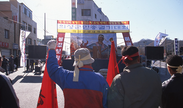 다운로드 불가 이미지