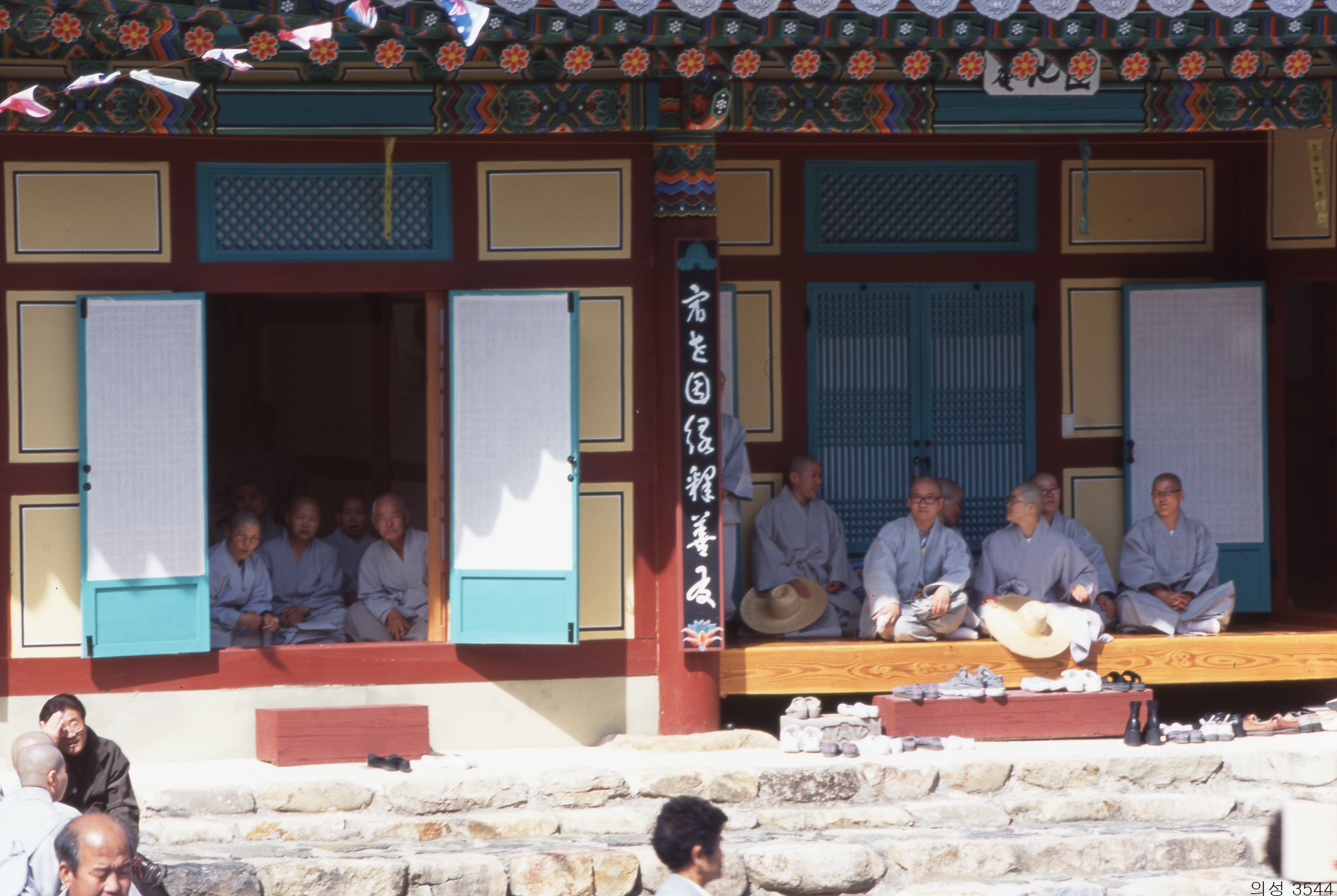 다운로드 불가 이미지