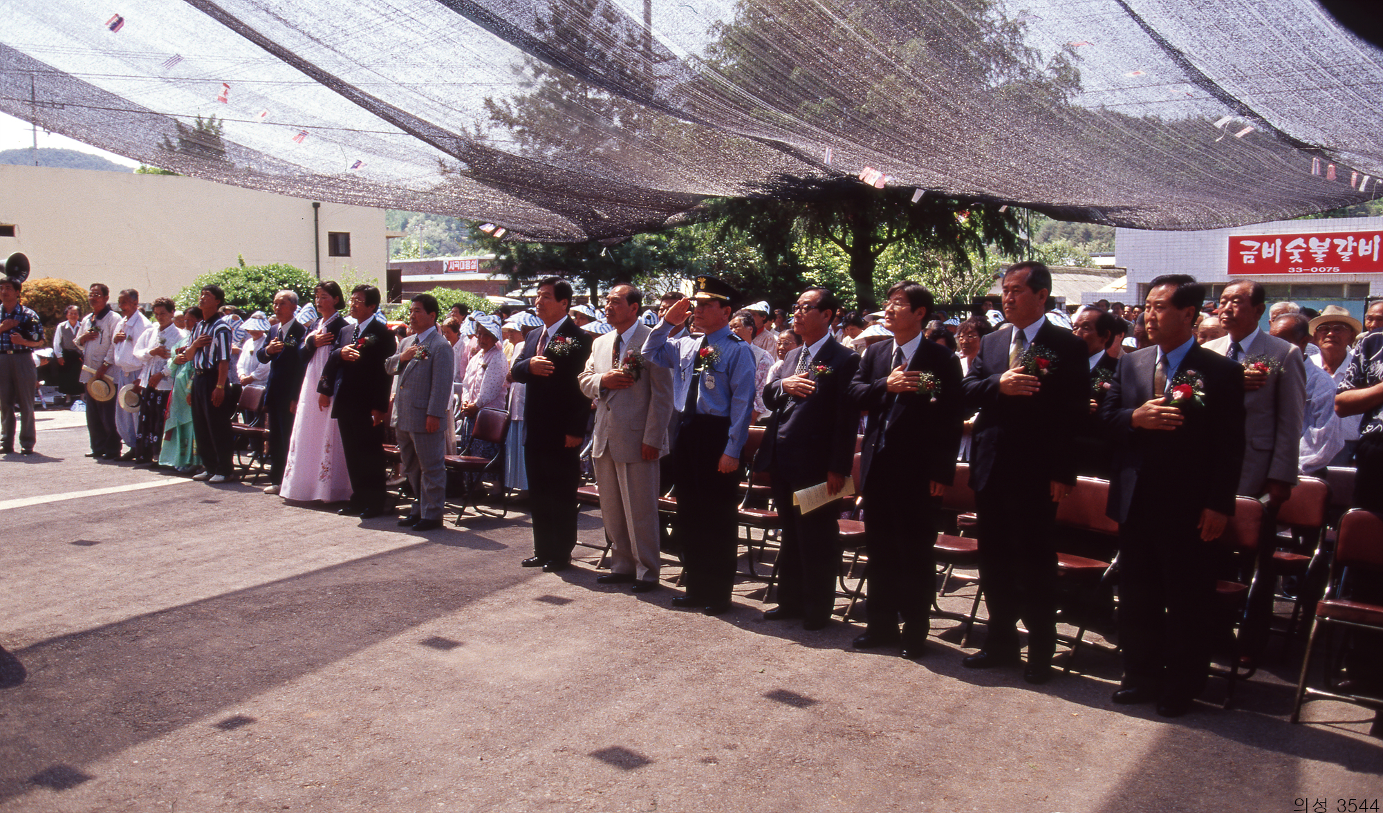 다운로드 불가 이미지