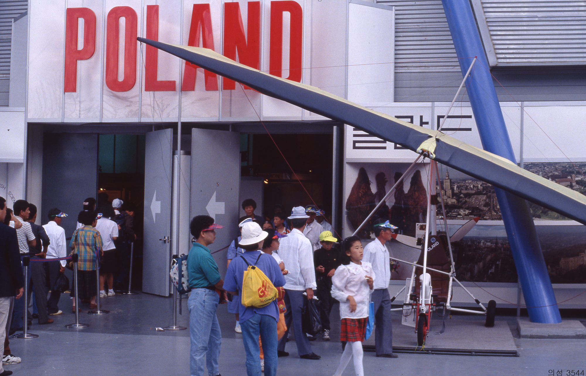 다운로드 불가 이미지