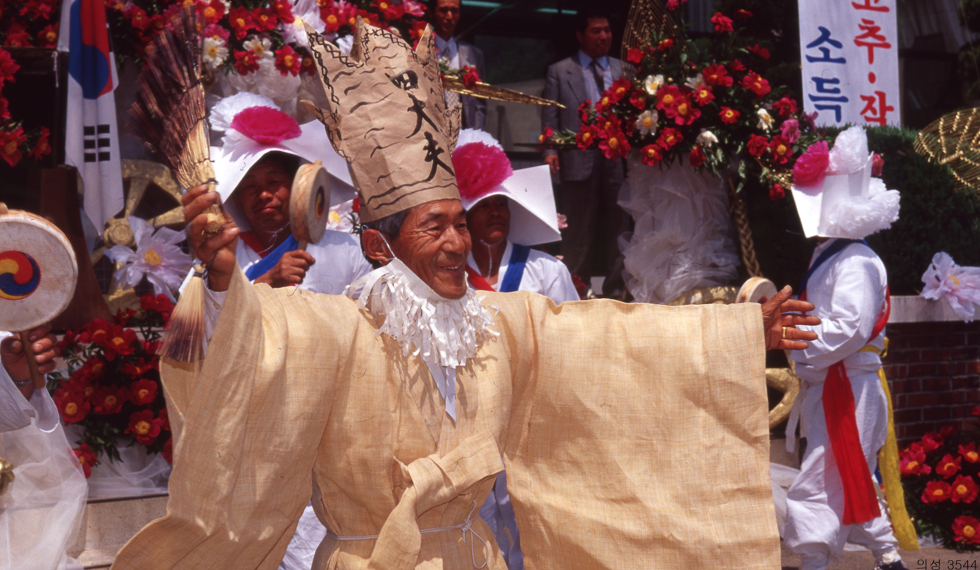 다운로드 불가 이미지