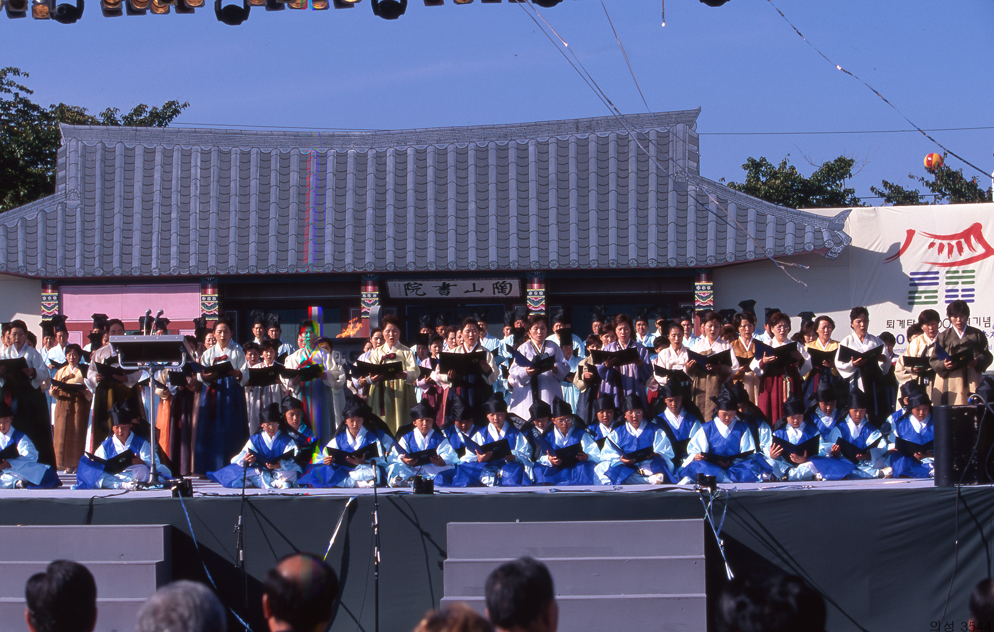 다운로드 불가 이미지