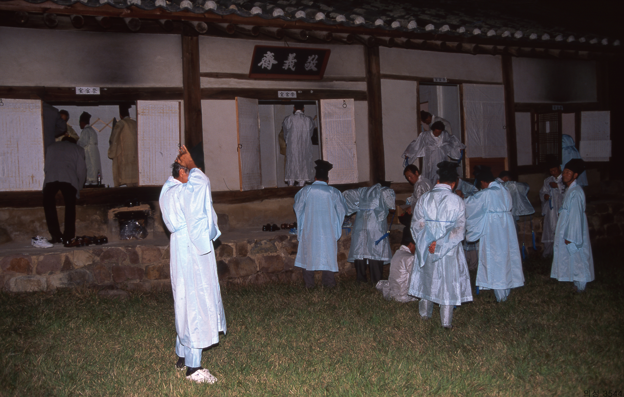 다운로드 불가 이미지