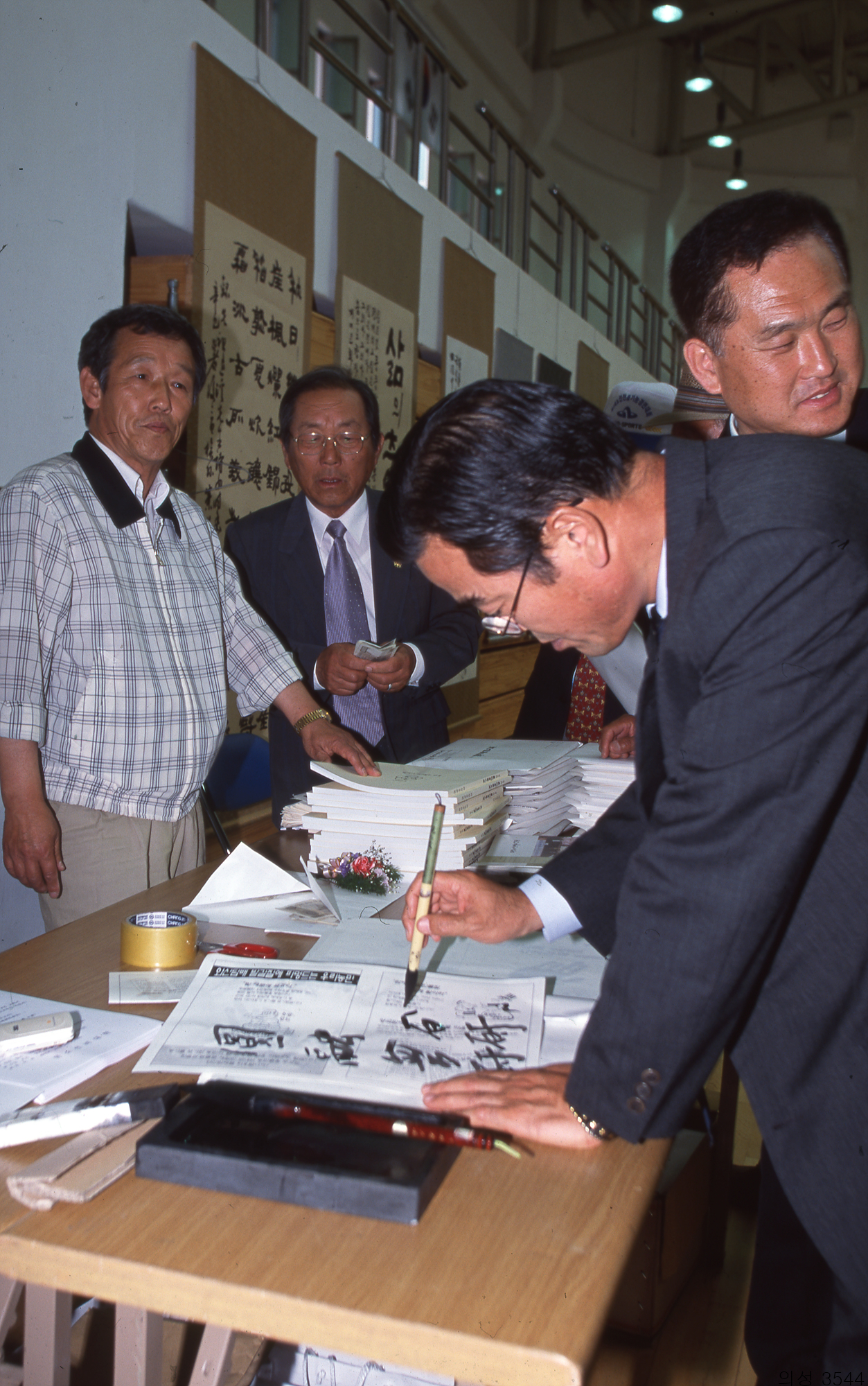 다운로드 불가 이미지