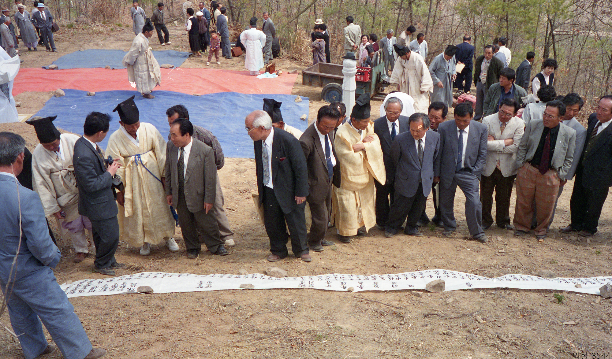 다운로드 불가 이미지