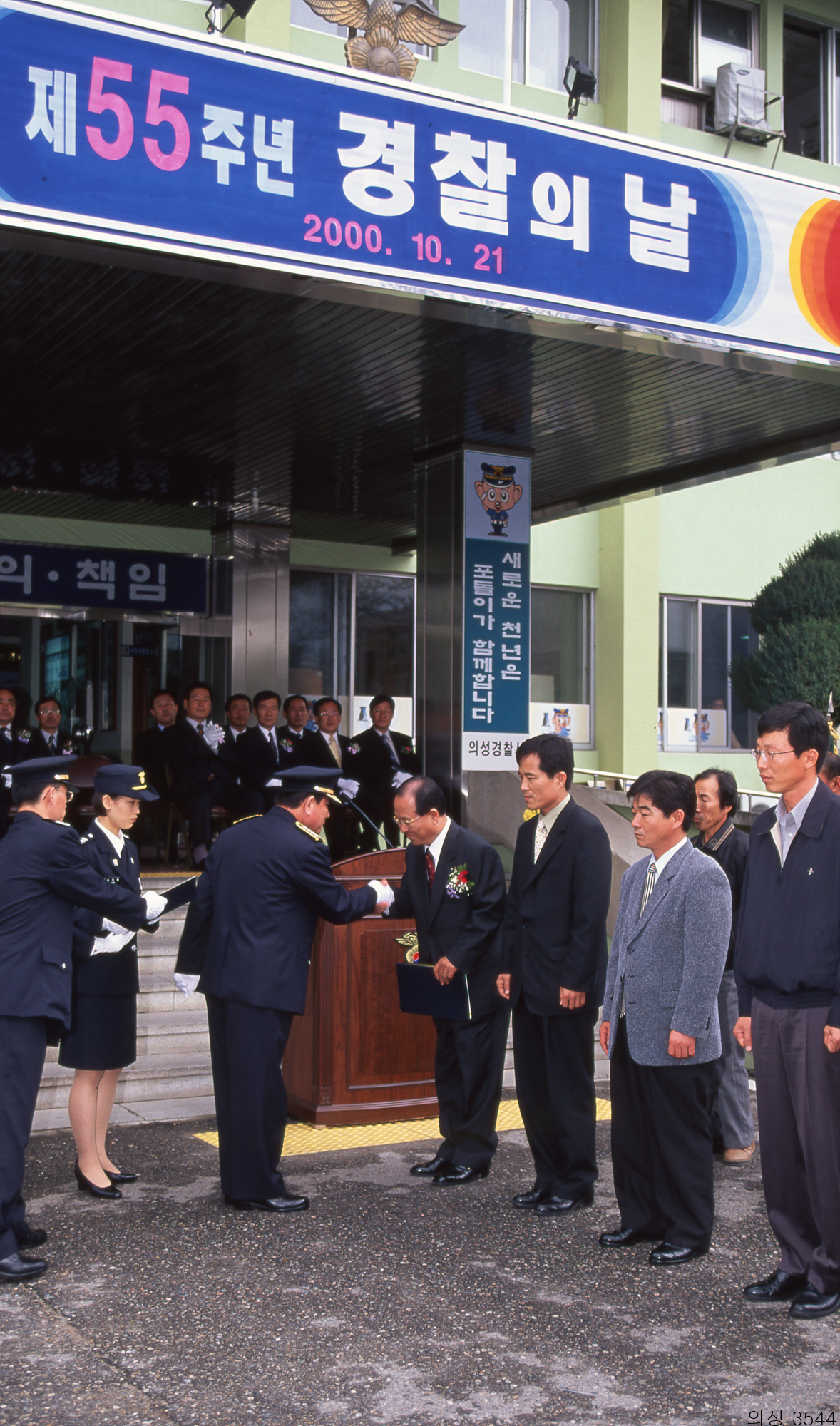 다운로드 불가 이미지