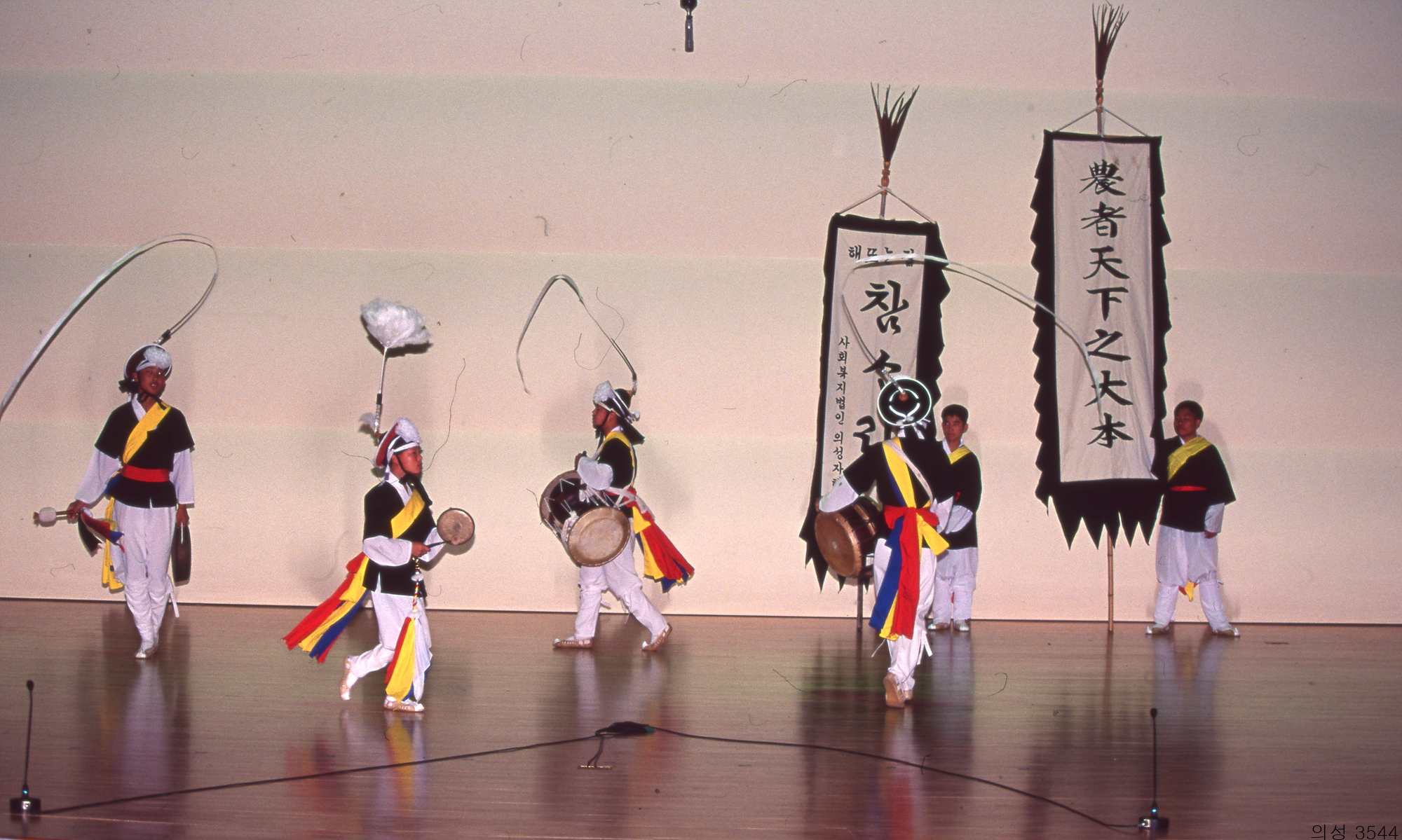 다운로드 불가 이미지