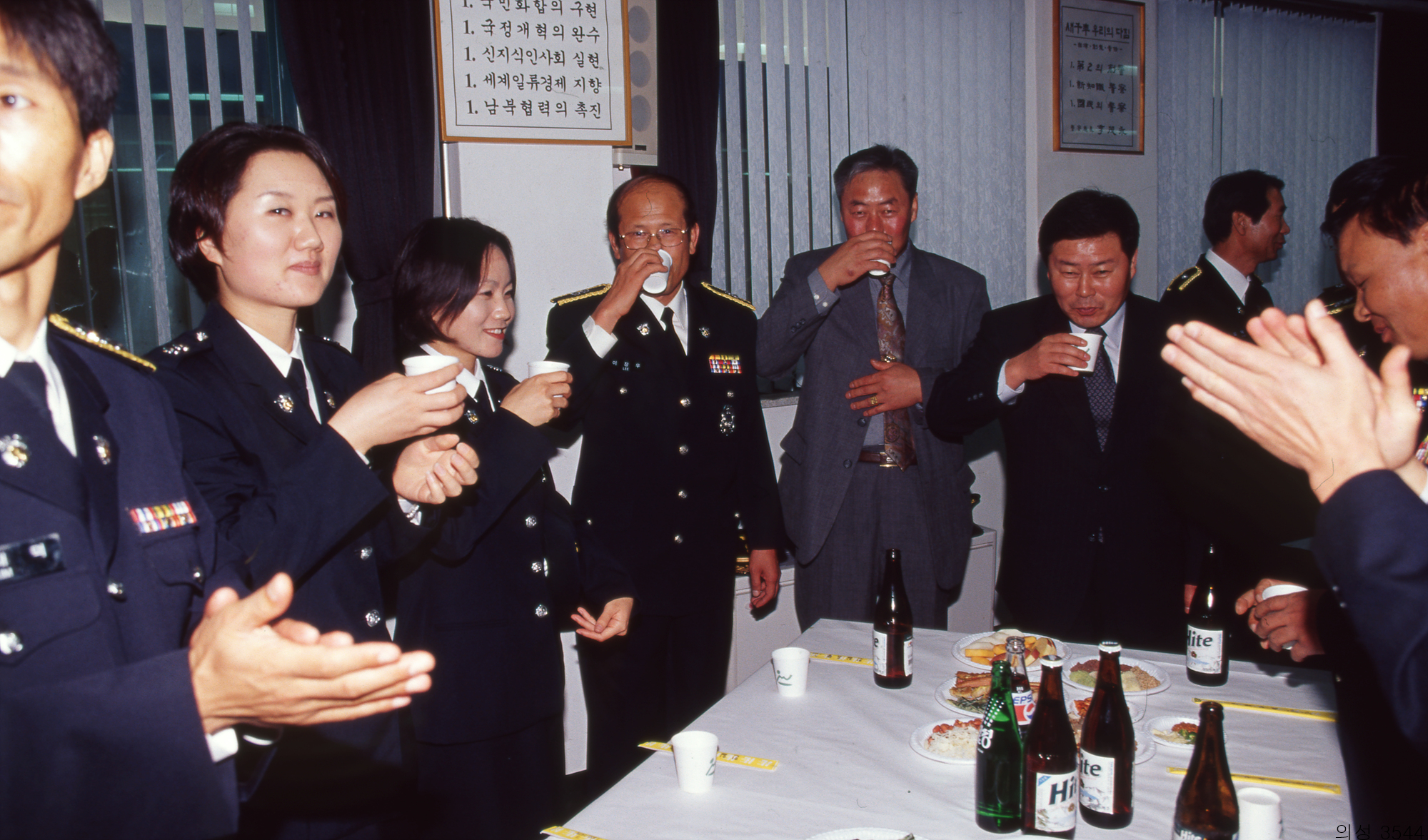 다운로드 불가 이미지