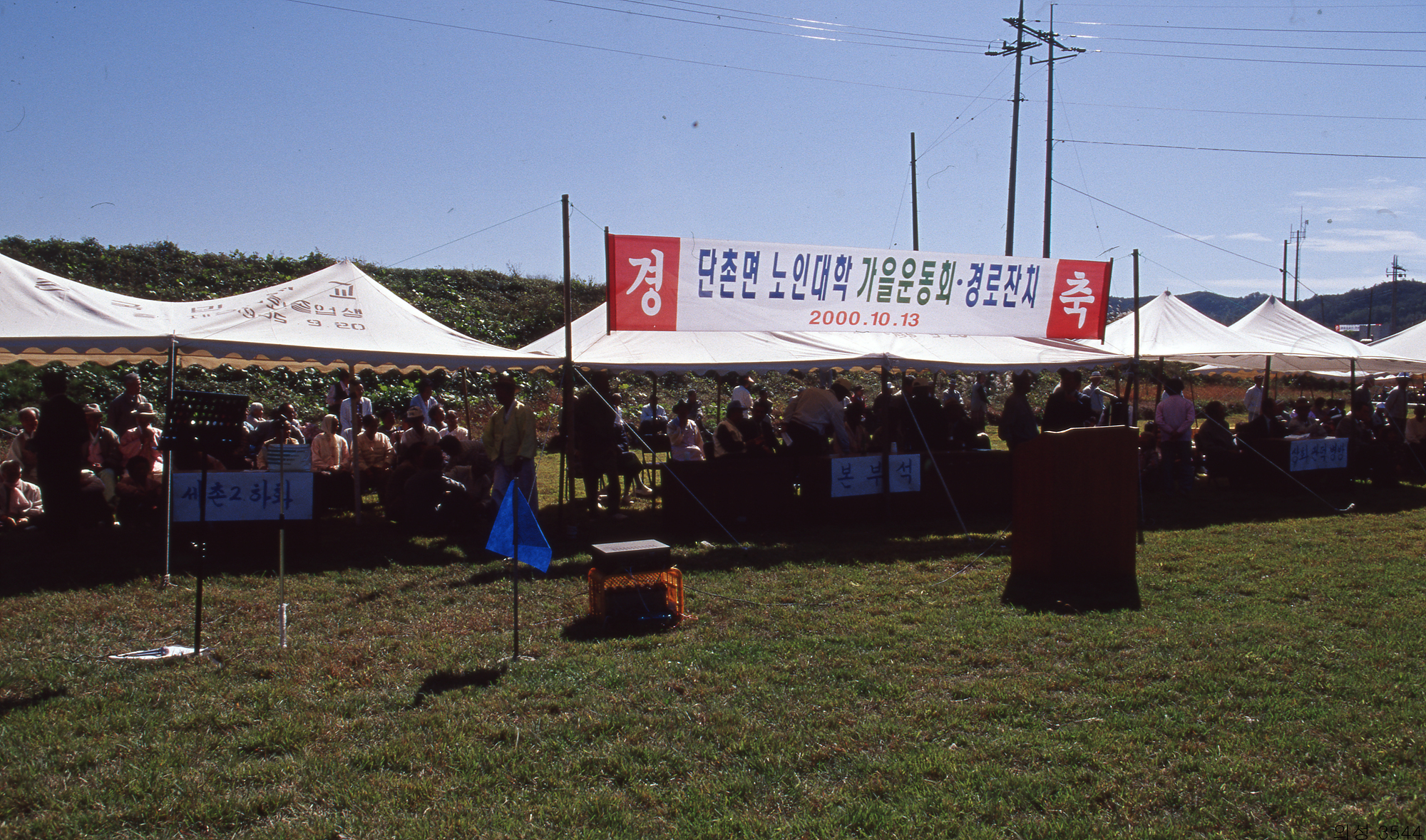 다운로드 불가 이미지