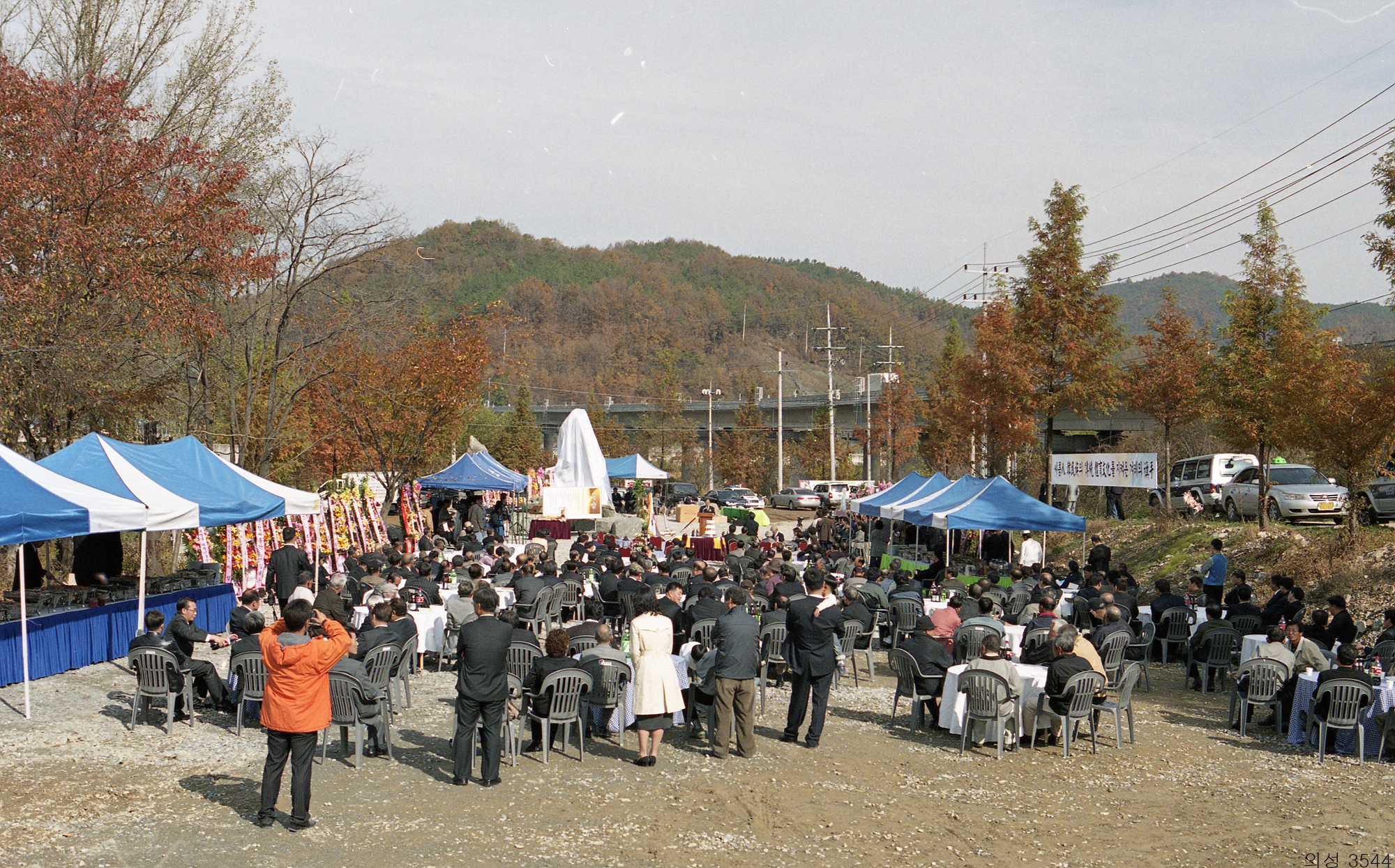 다운로드 불가 이미지