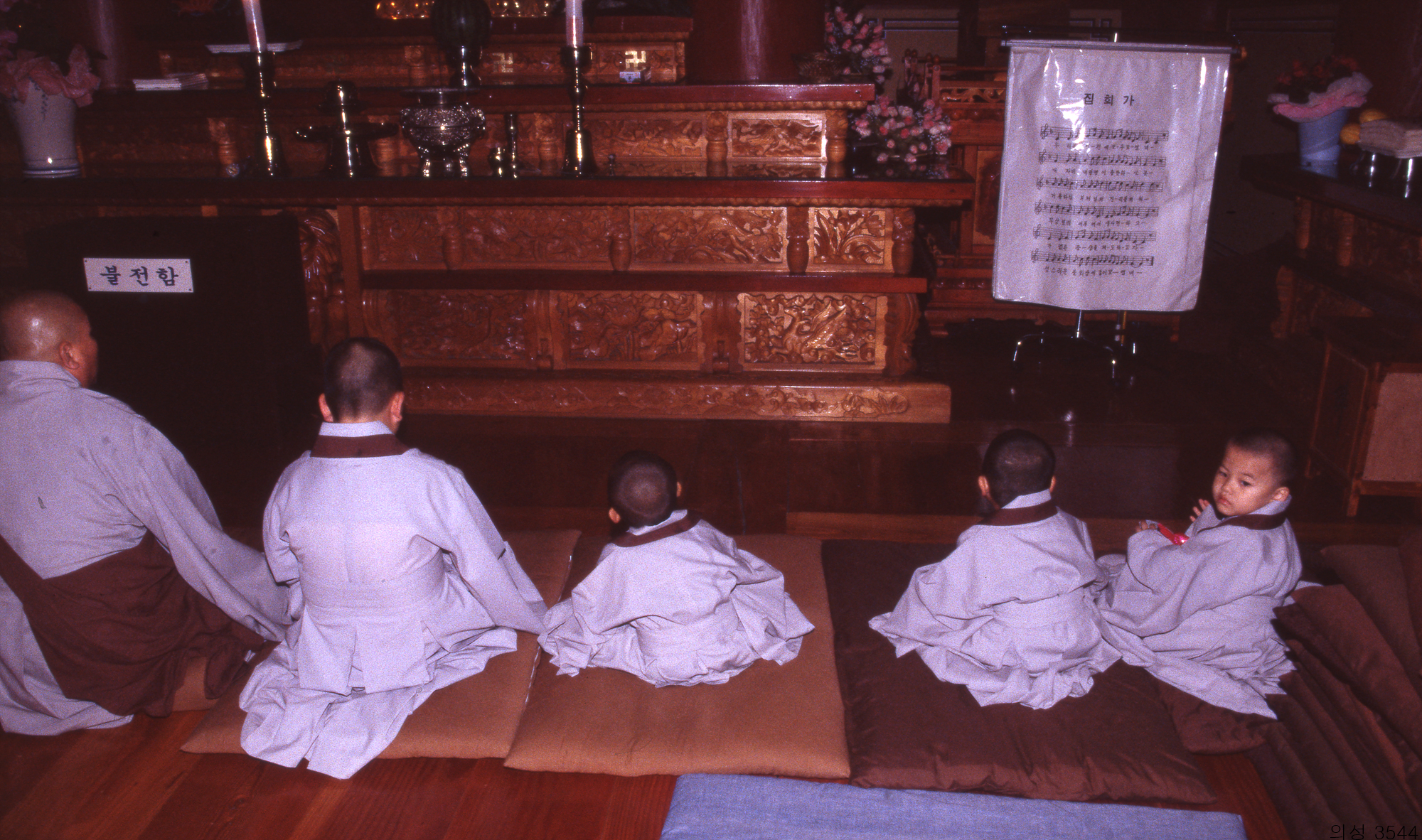 다운로드 불가 이미지