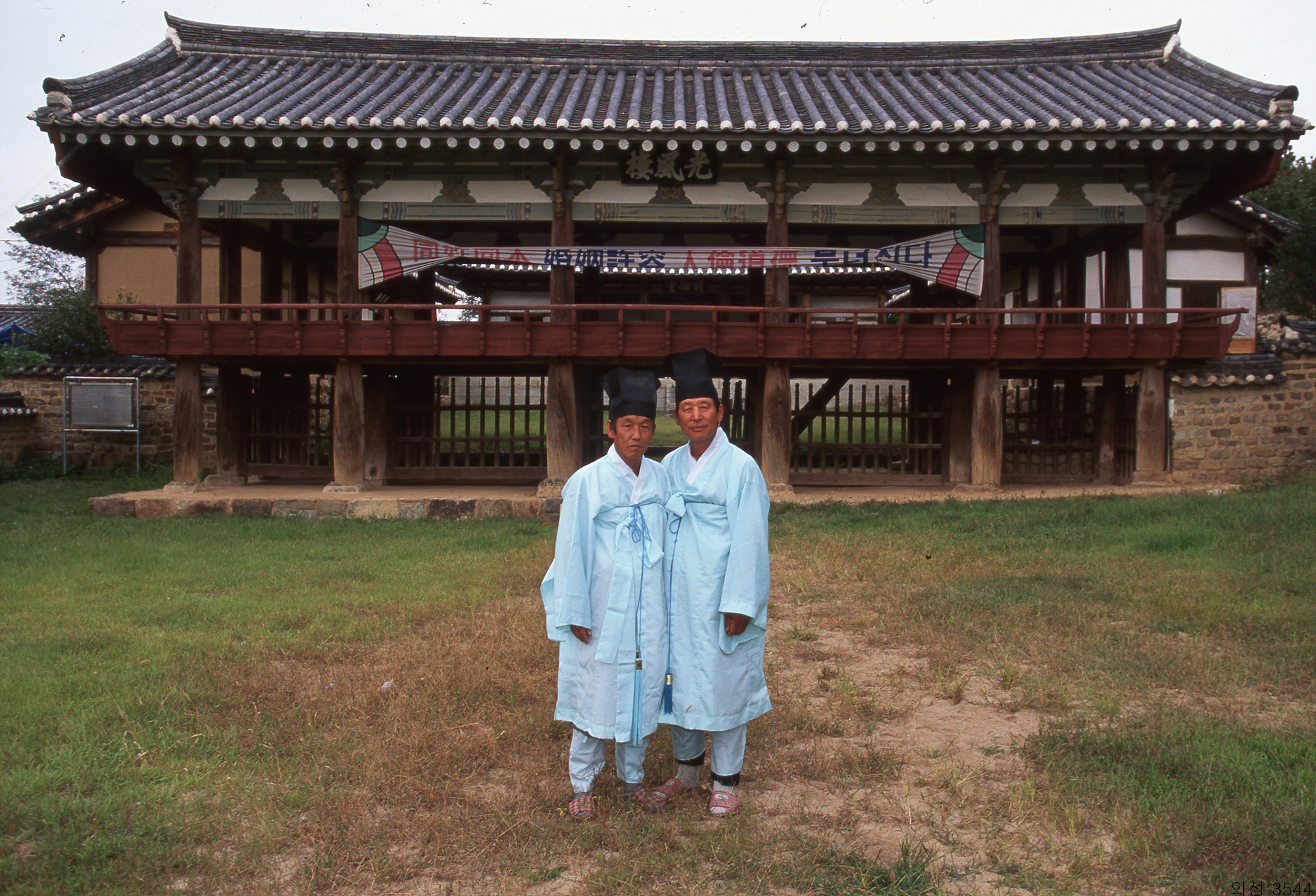 다운로드 불가 이미지