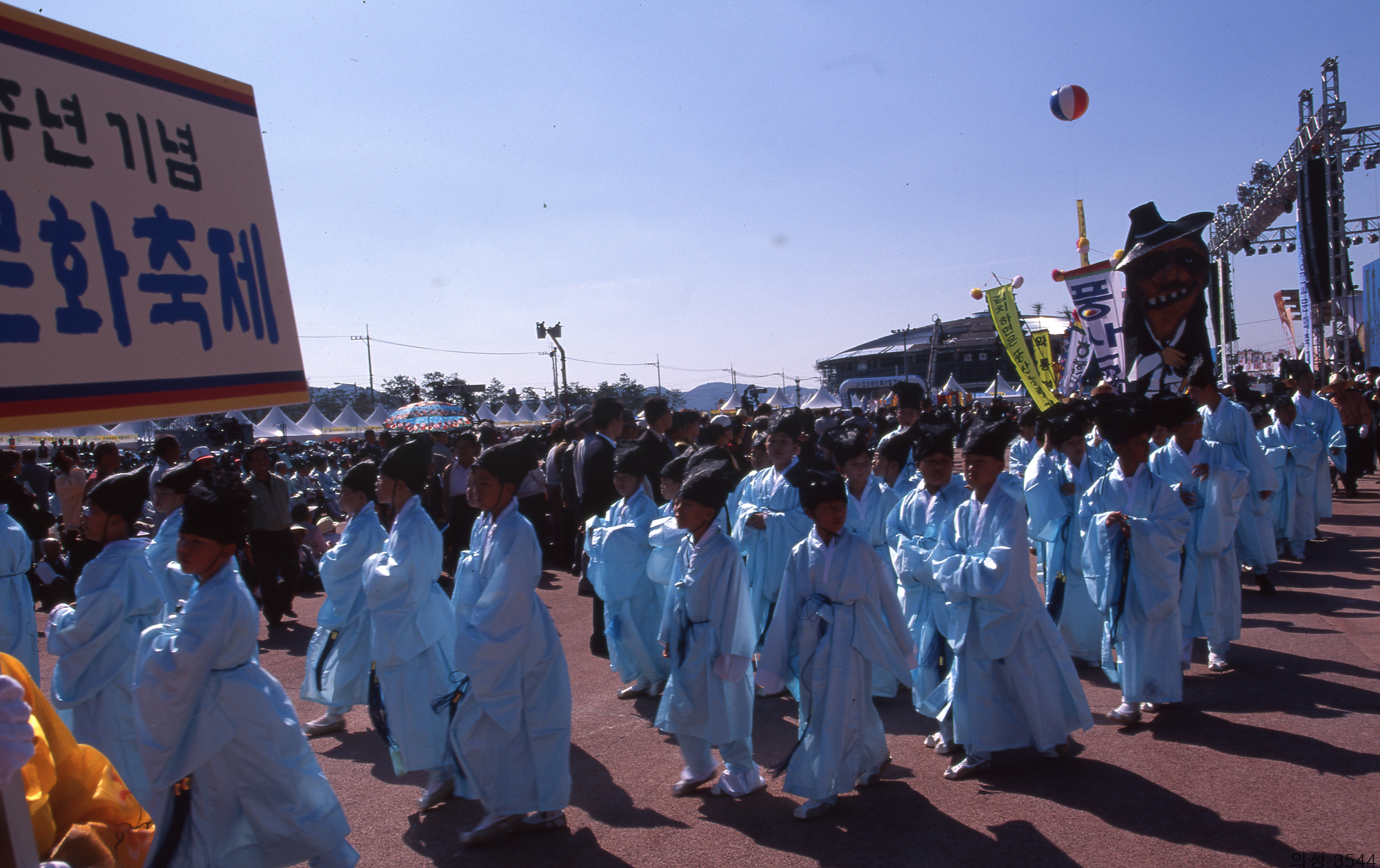 다운로드 불가 이미지