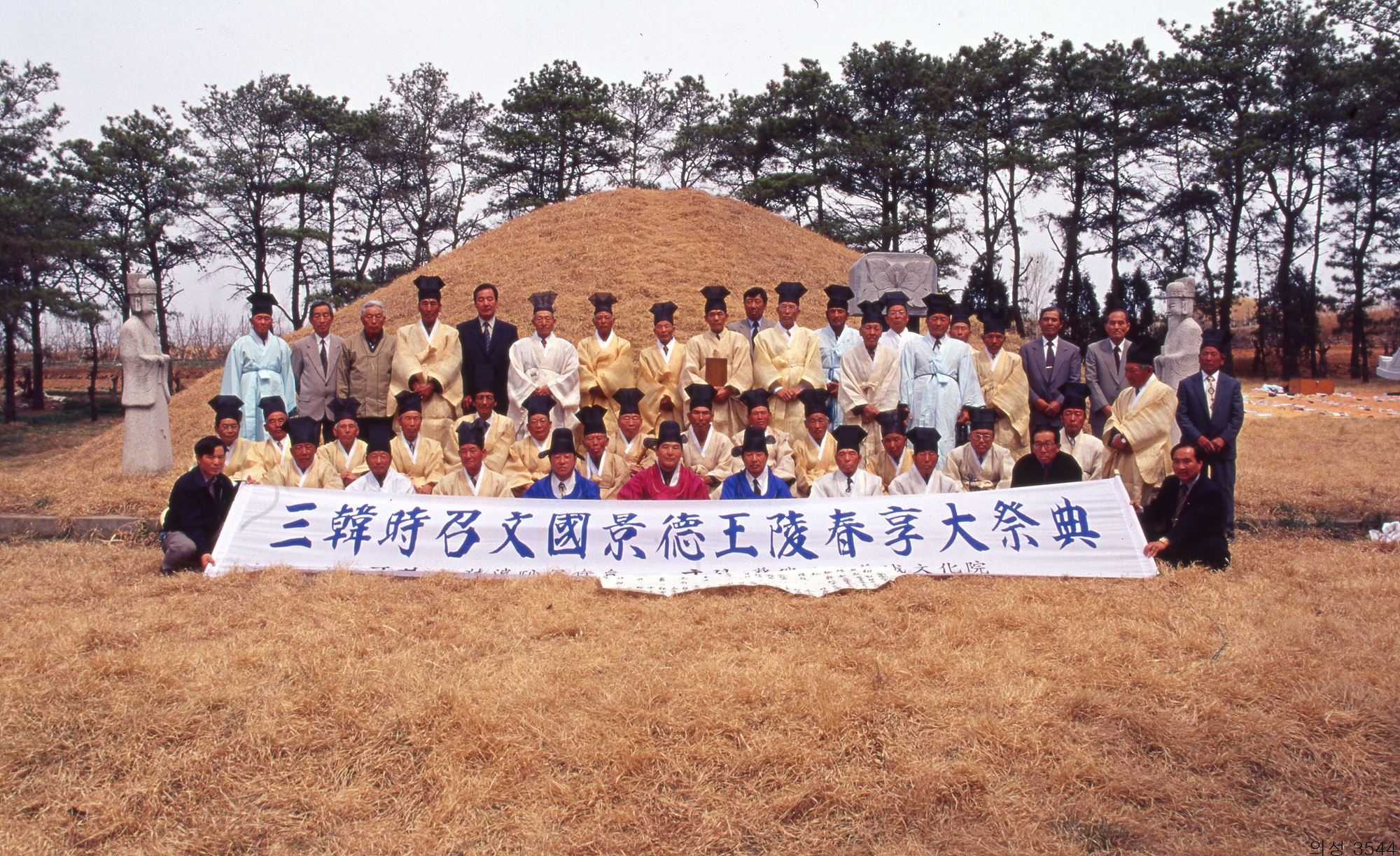 다운로드 불가 이미지