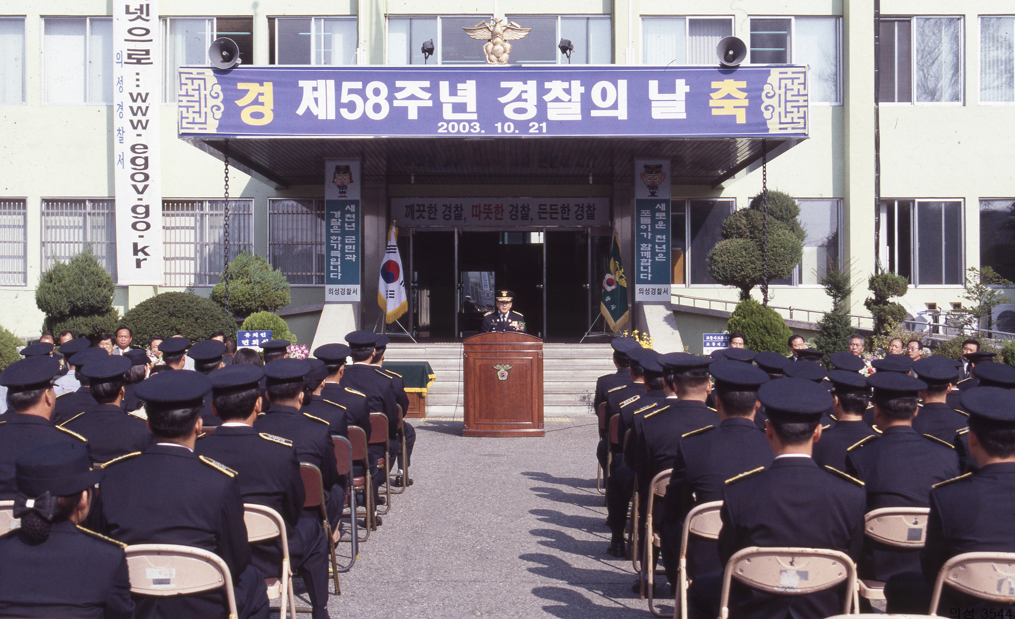 다운로드 불가 이미지