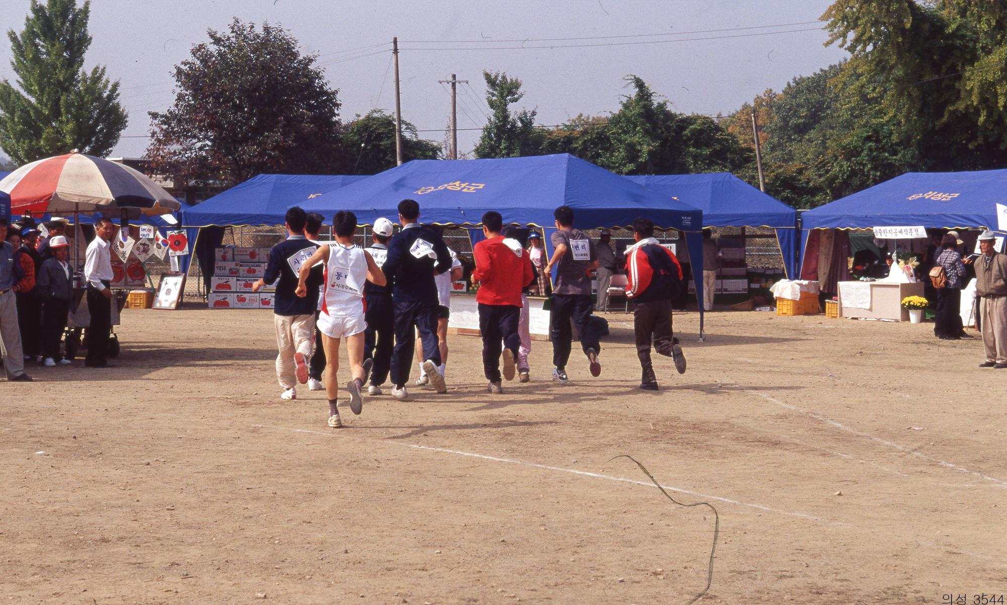 다운로드 불가 이미지