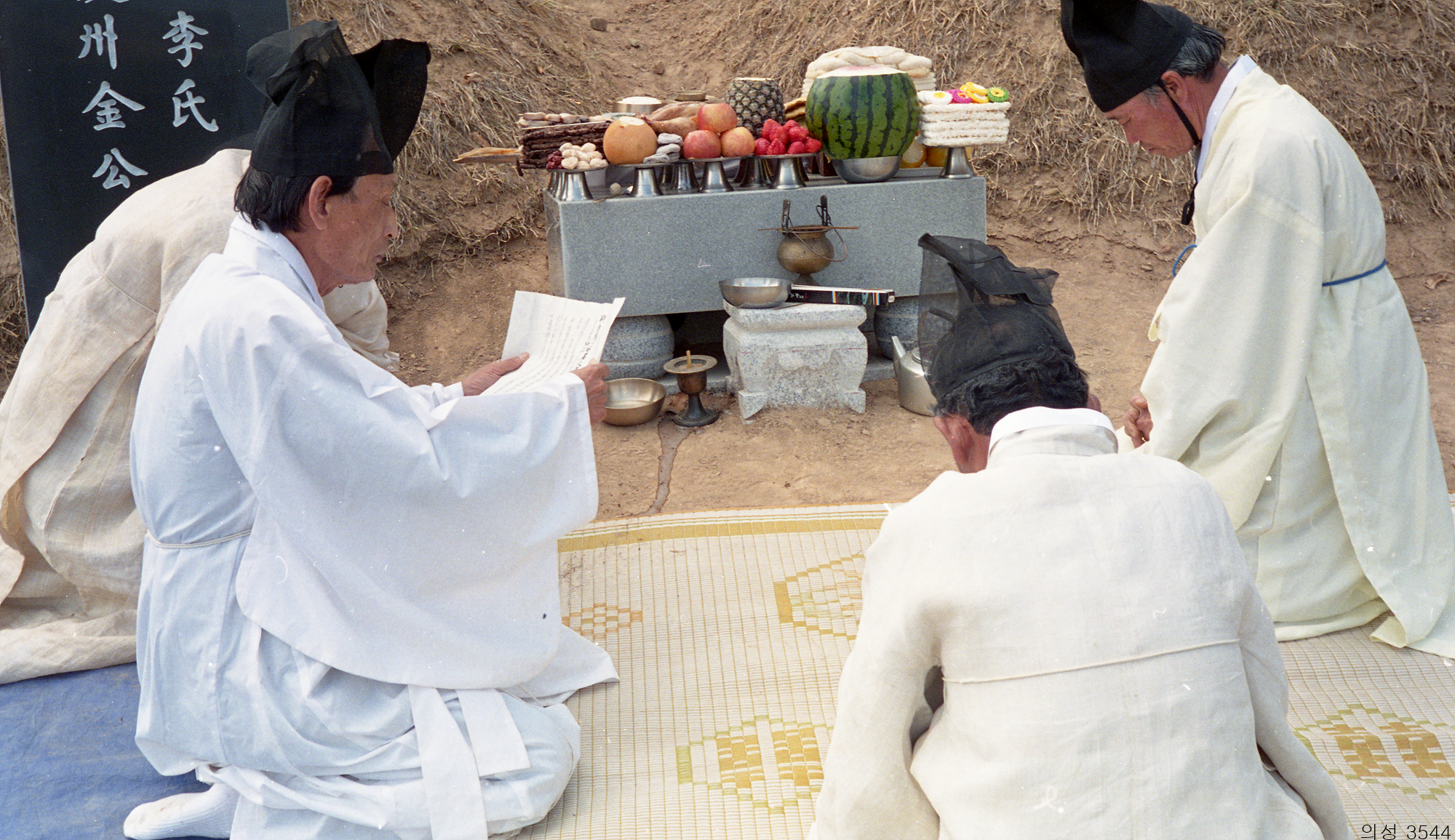 다운로드 불가 이미지