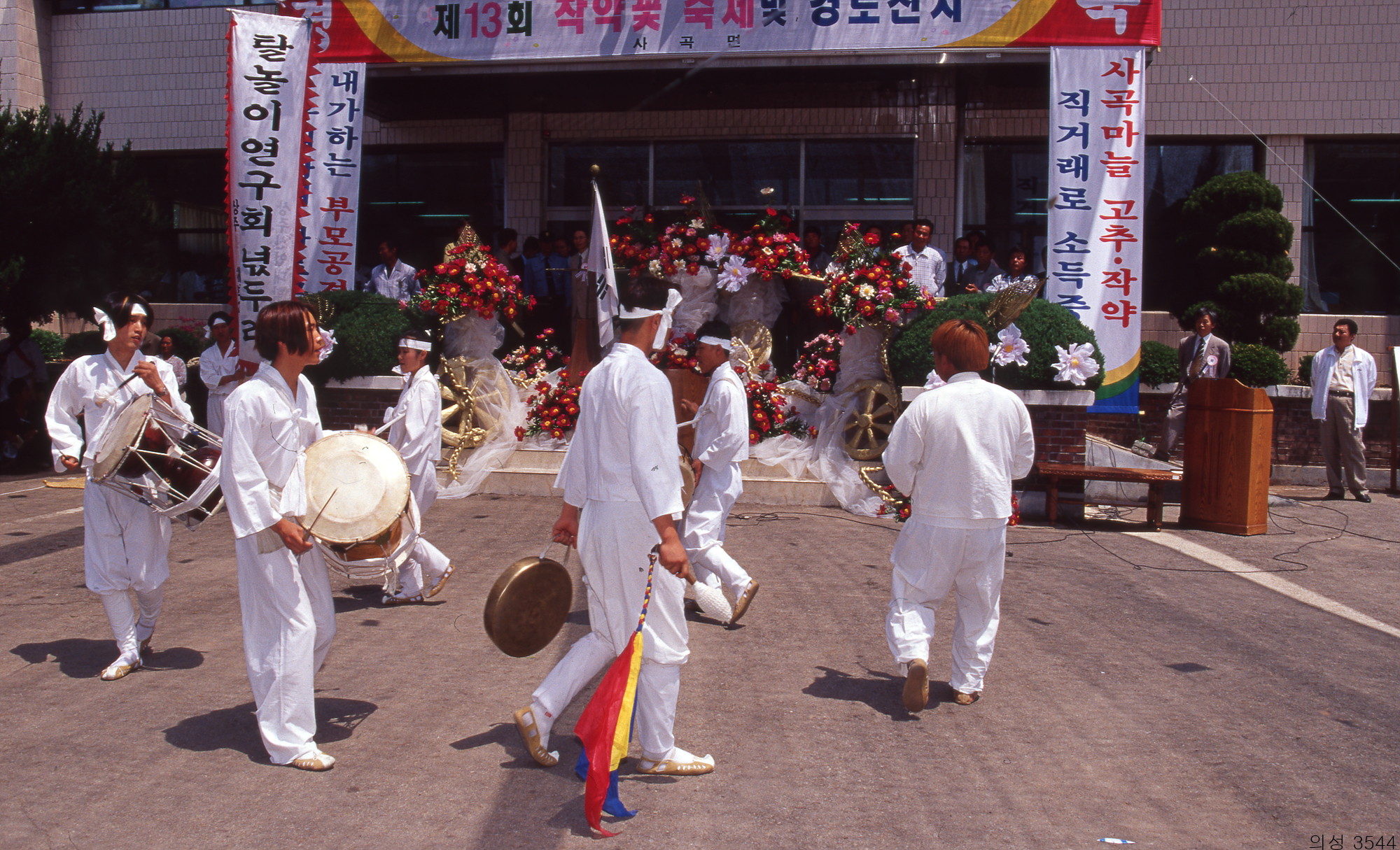다운로드 불가 이미지