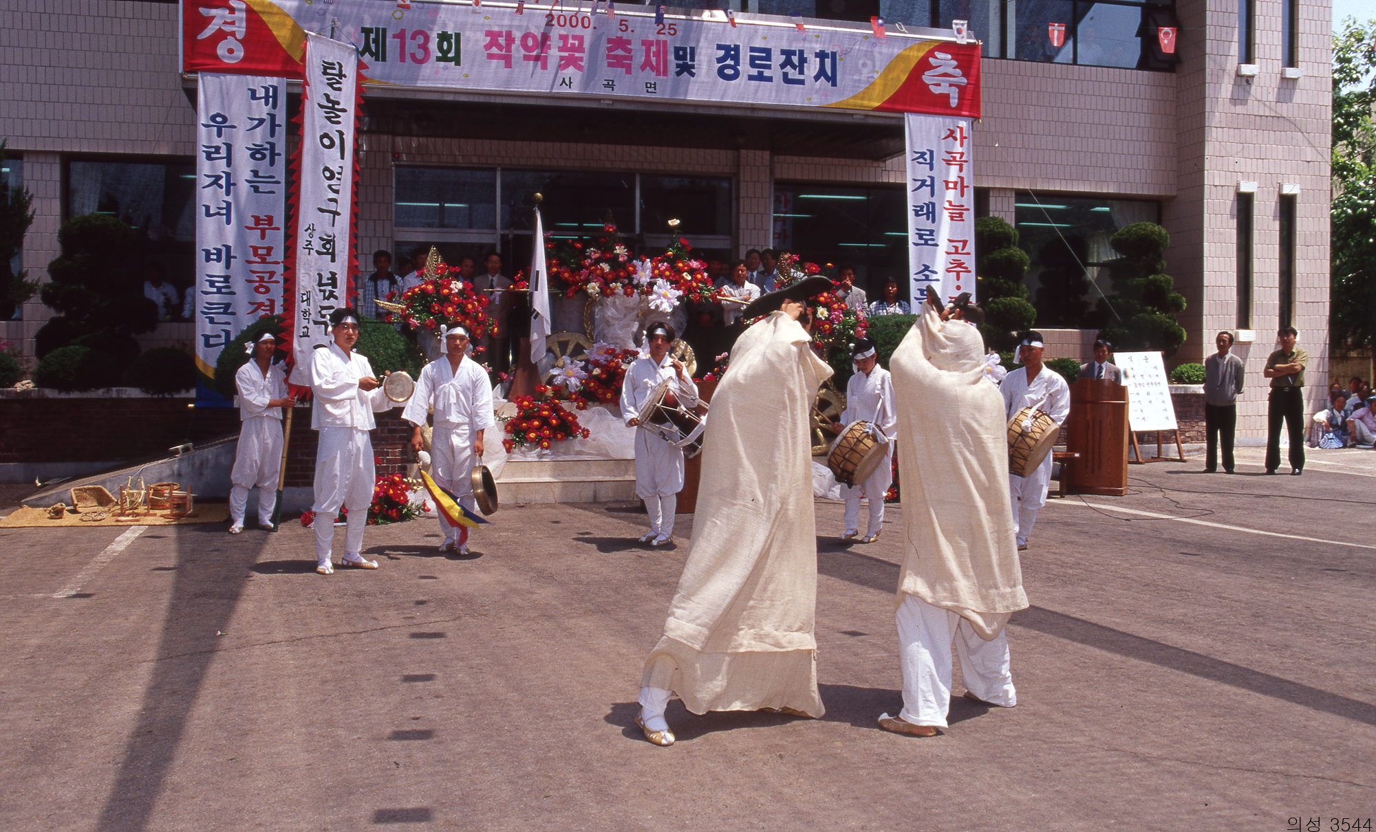 다운로드 불가 이미지