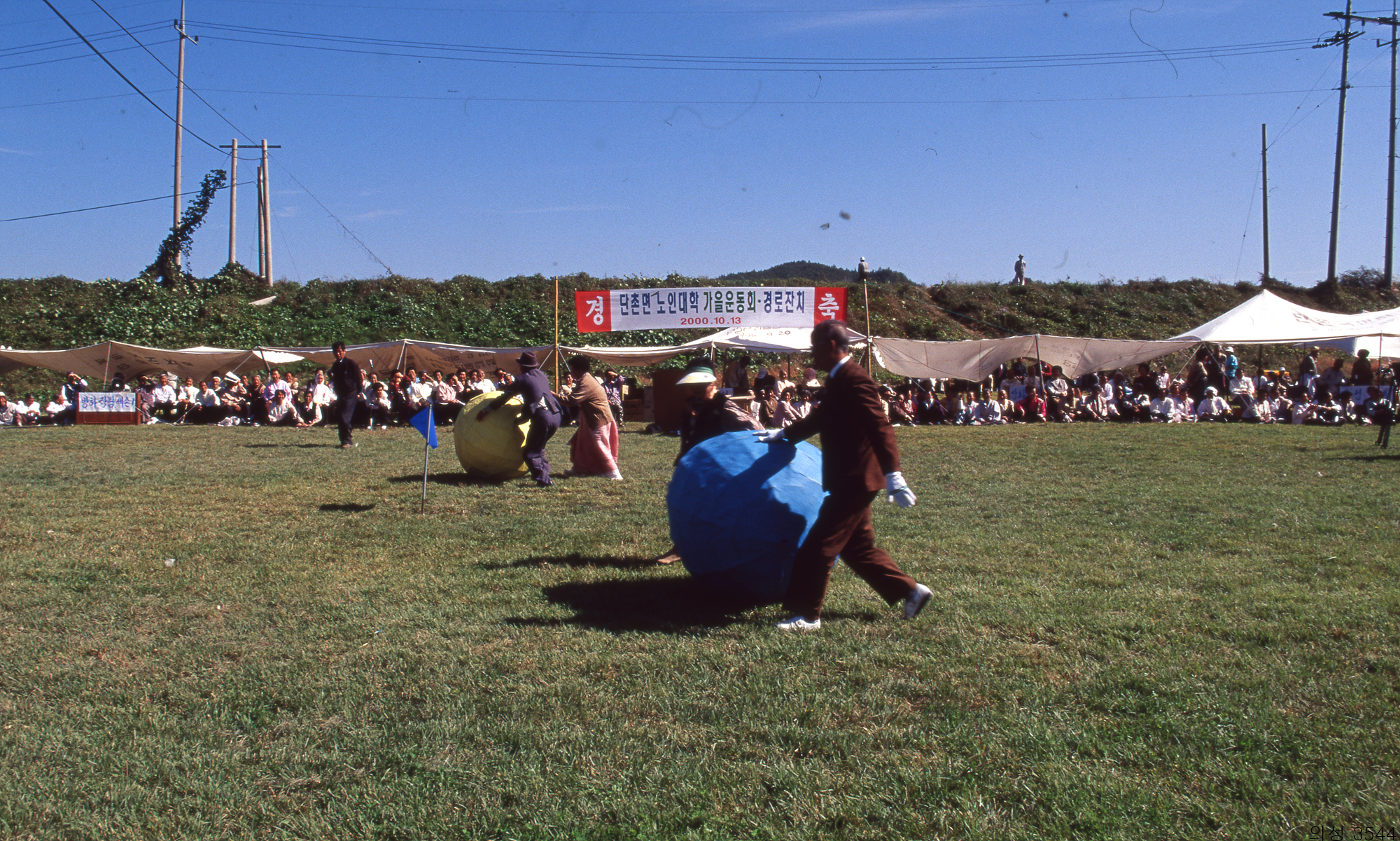 다운로드 불가 이미지