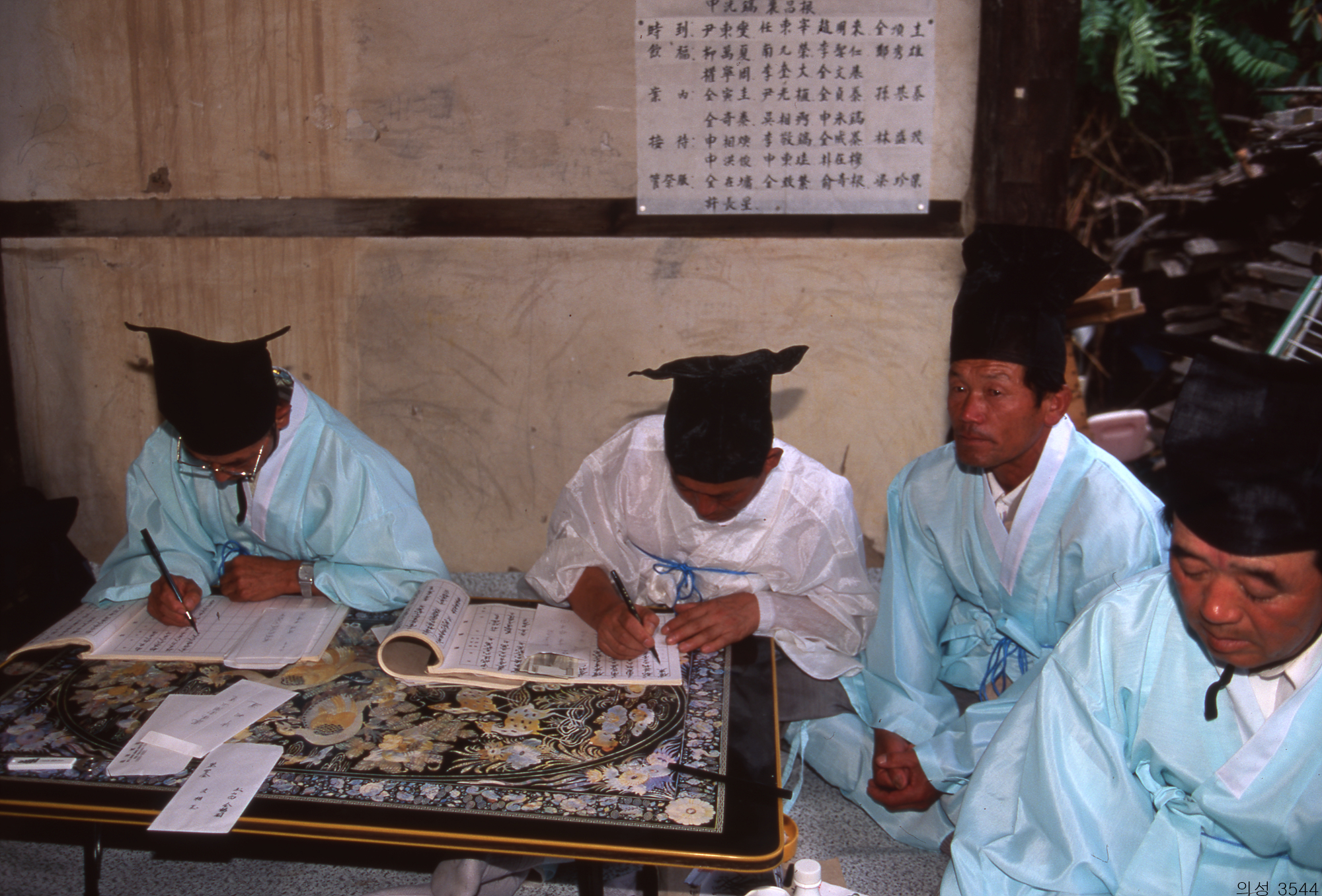 다운로드 불가 이미지