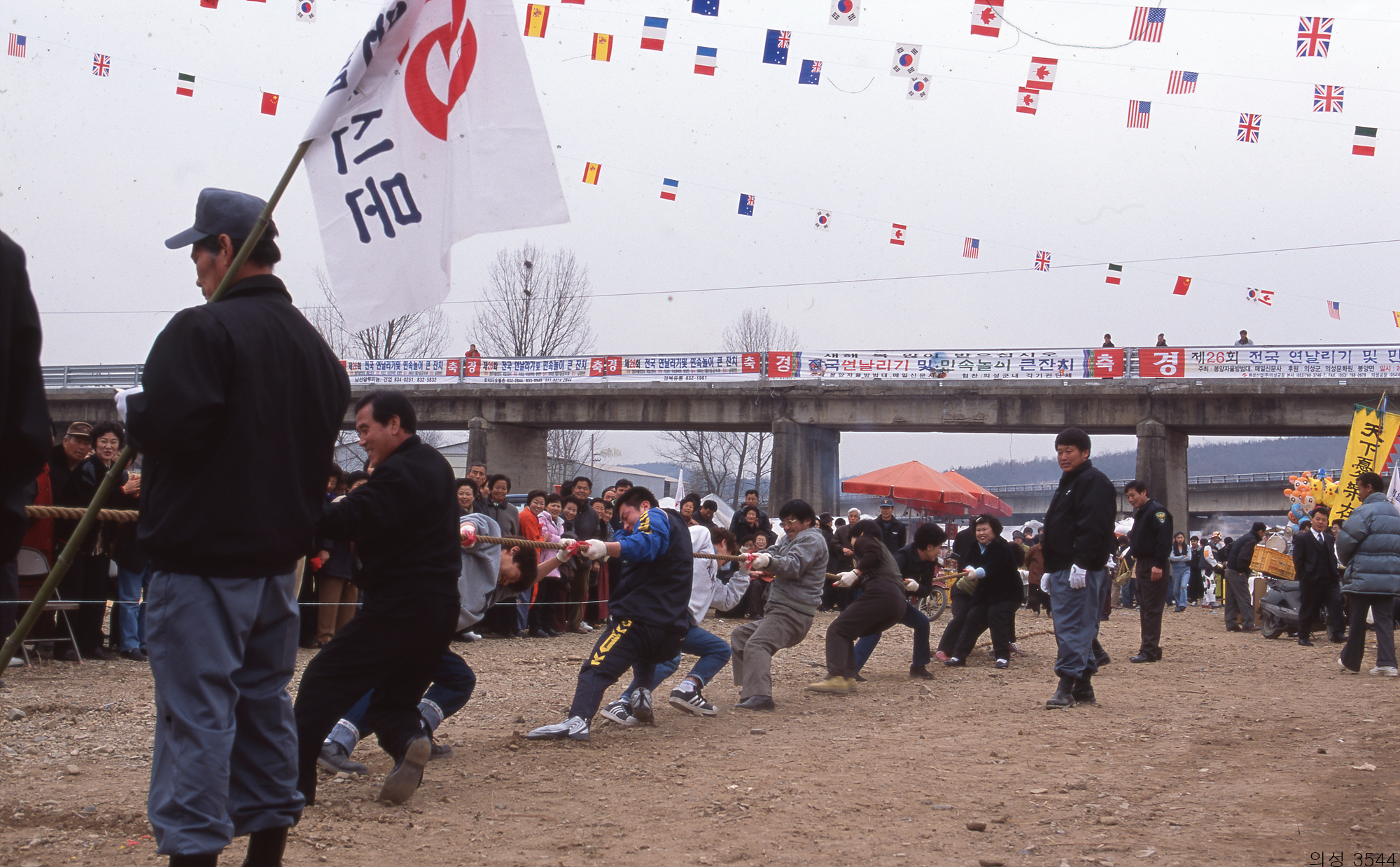 다운로드 불가 이미지