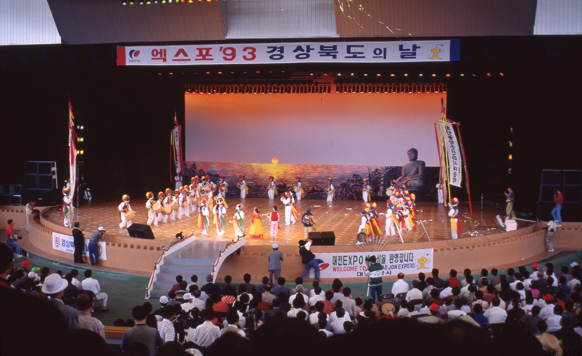 다운로드 불가 이미지