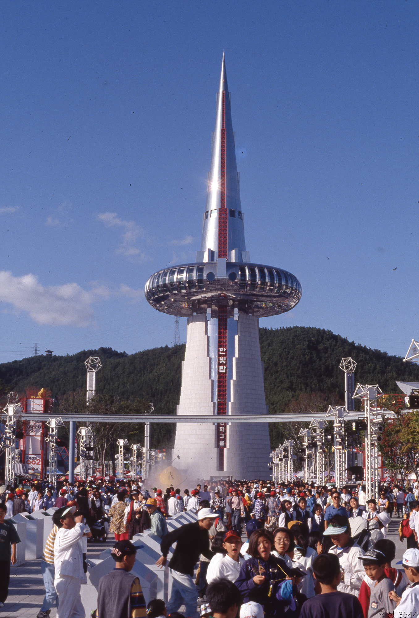 다운로드 불가 이미지