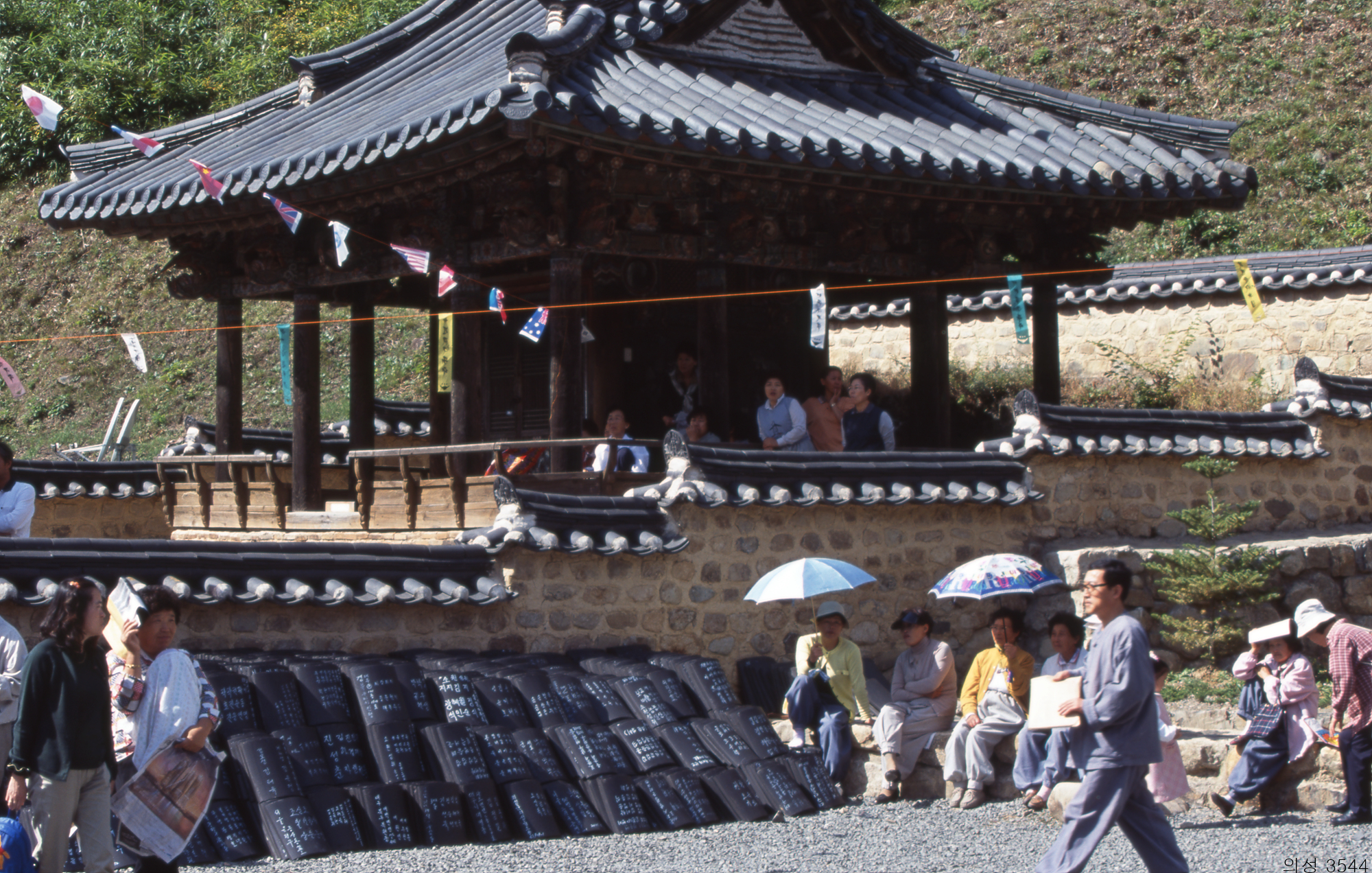 다운로드 불가 이미지