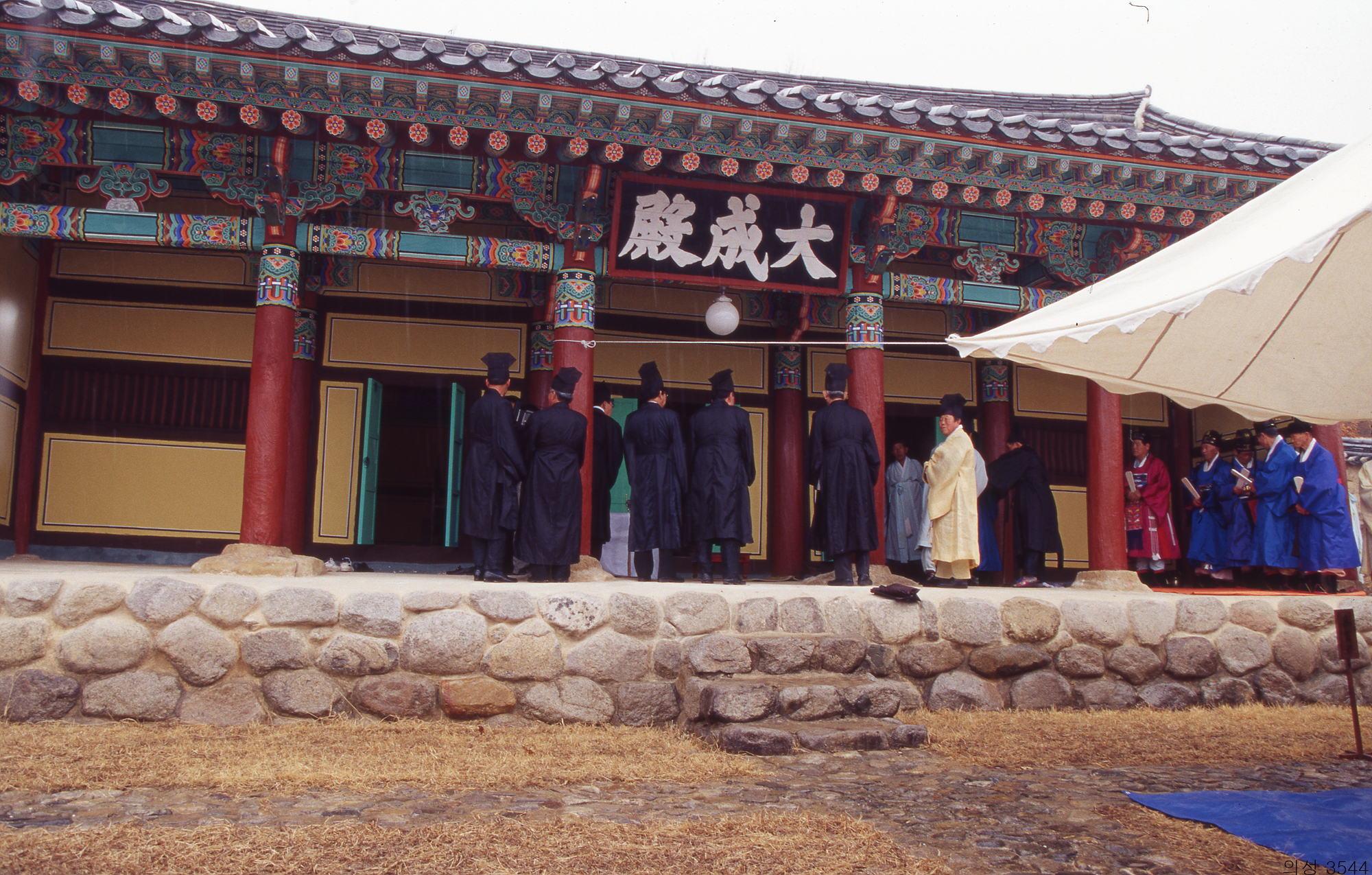 다운로드 불가 이미지