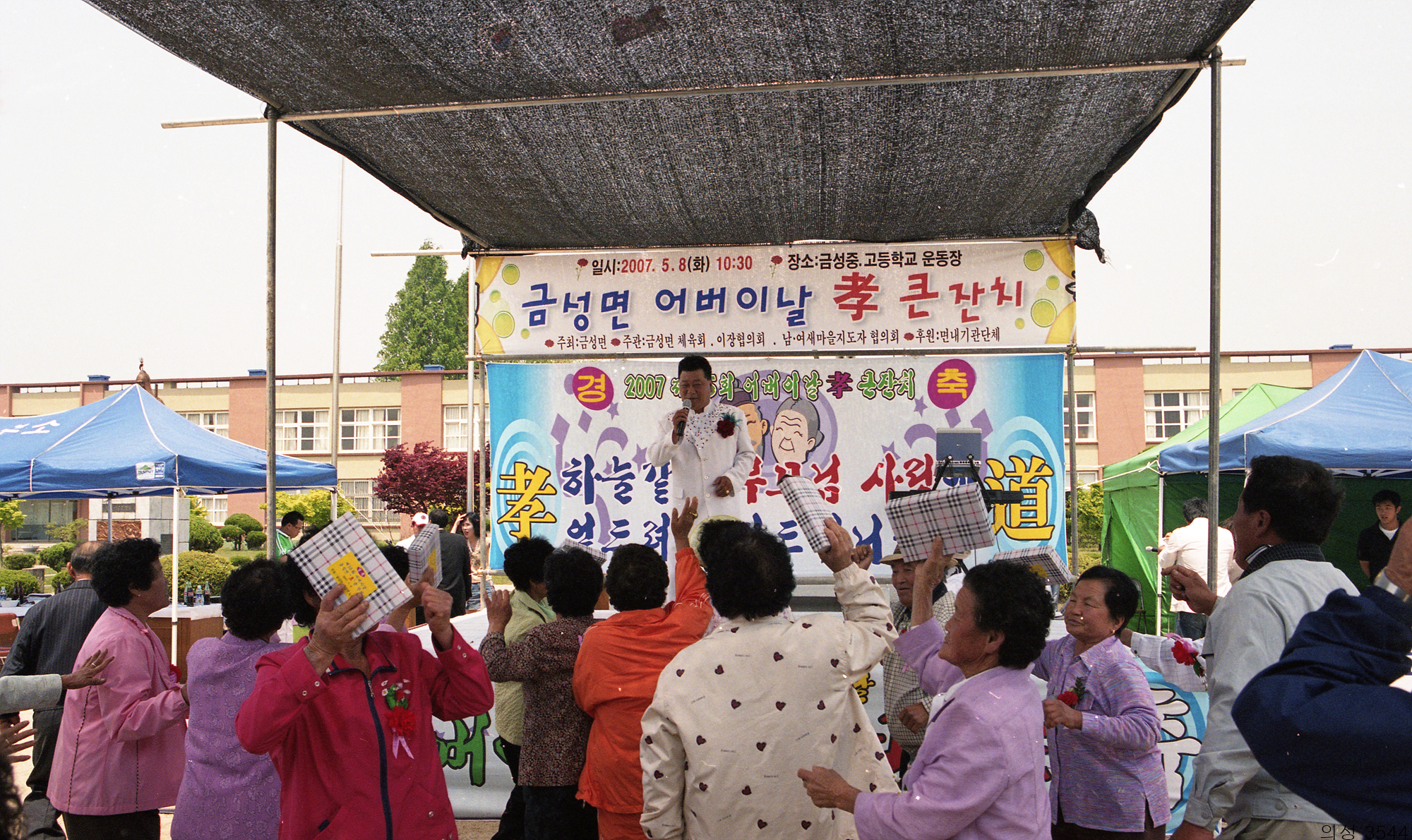 다운로드 불가 이미지