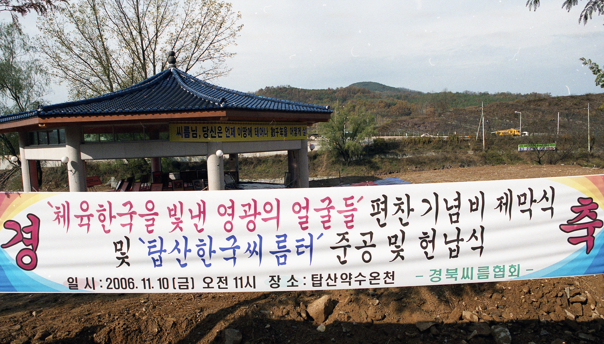 다운로드 불가 이미지