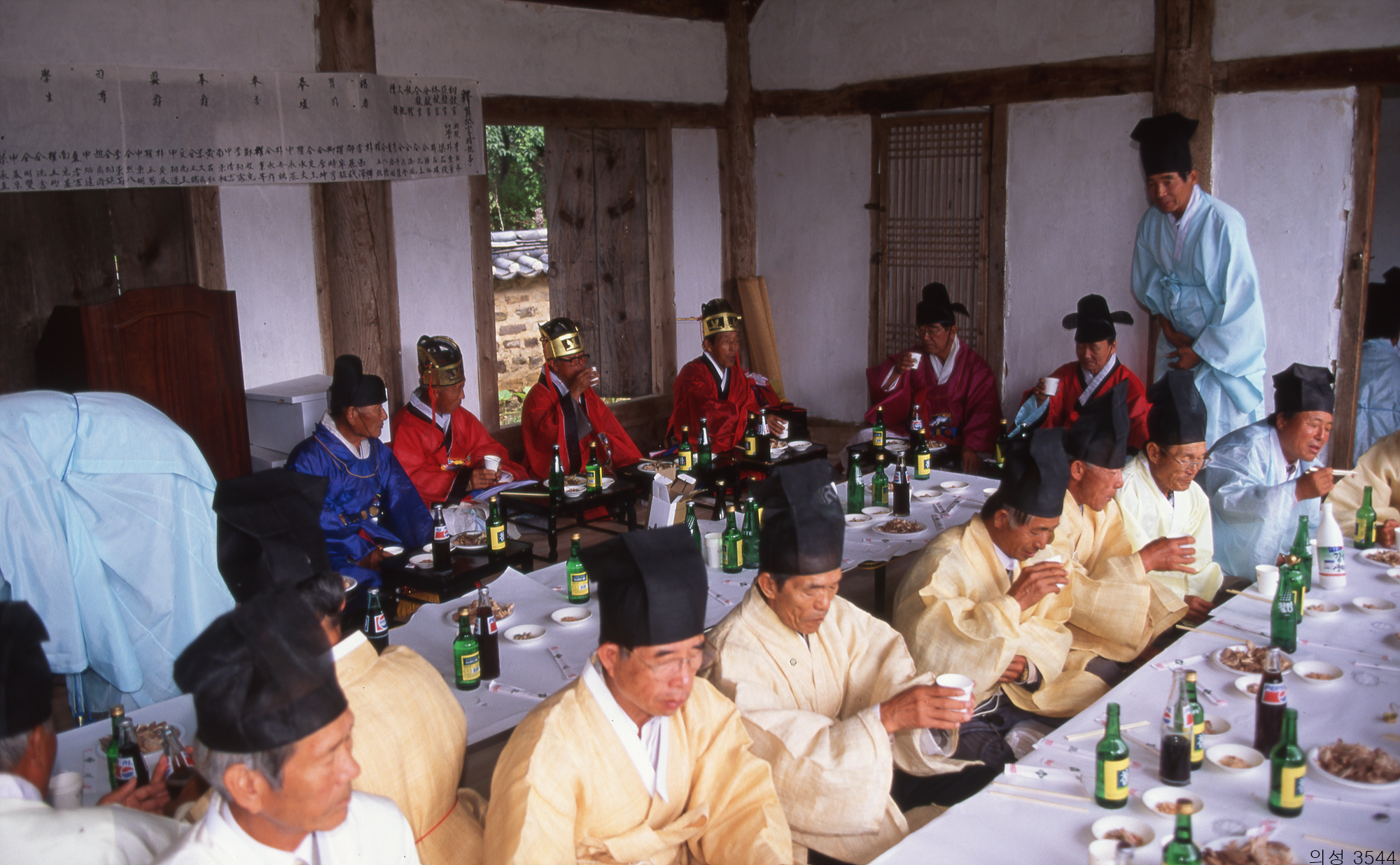 다운로드 불가 이미지