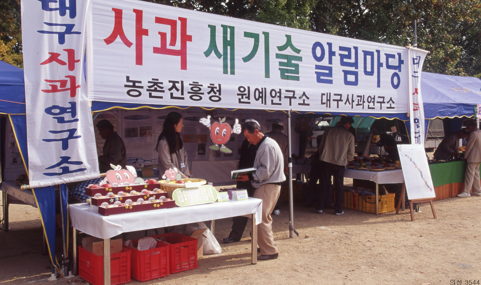 다운로드 불가 이미지