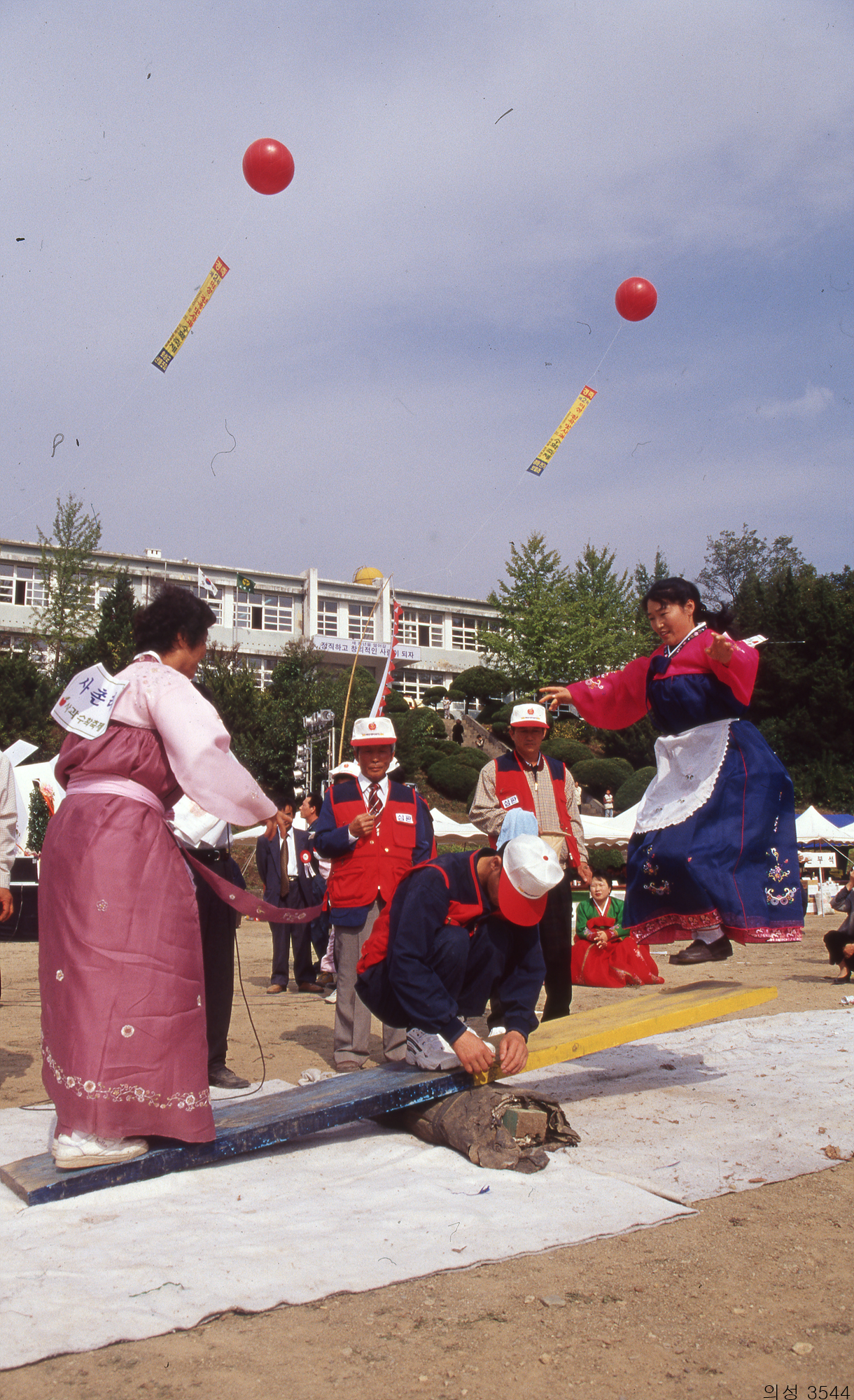 다운로드 불가 이미지