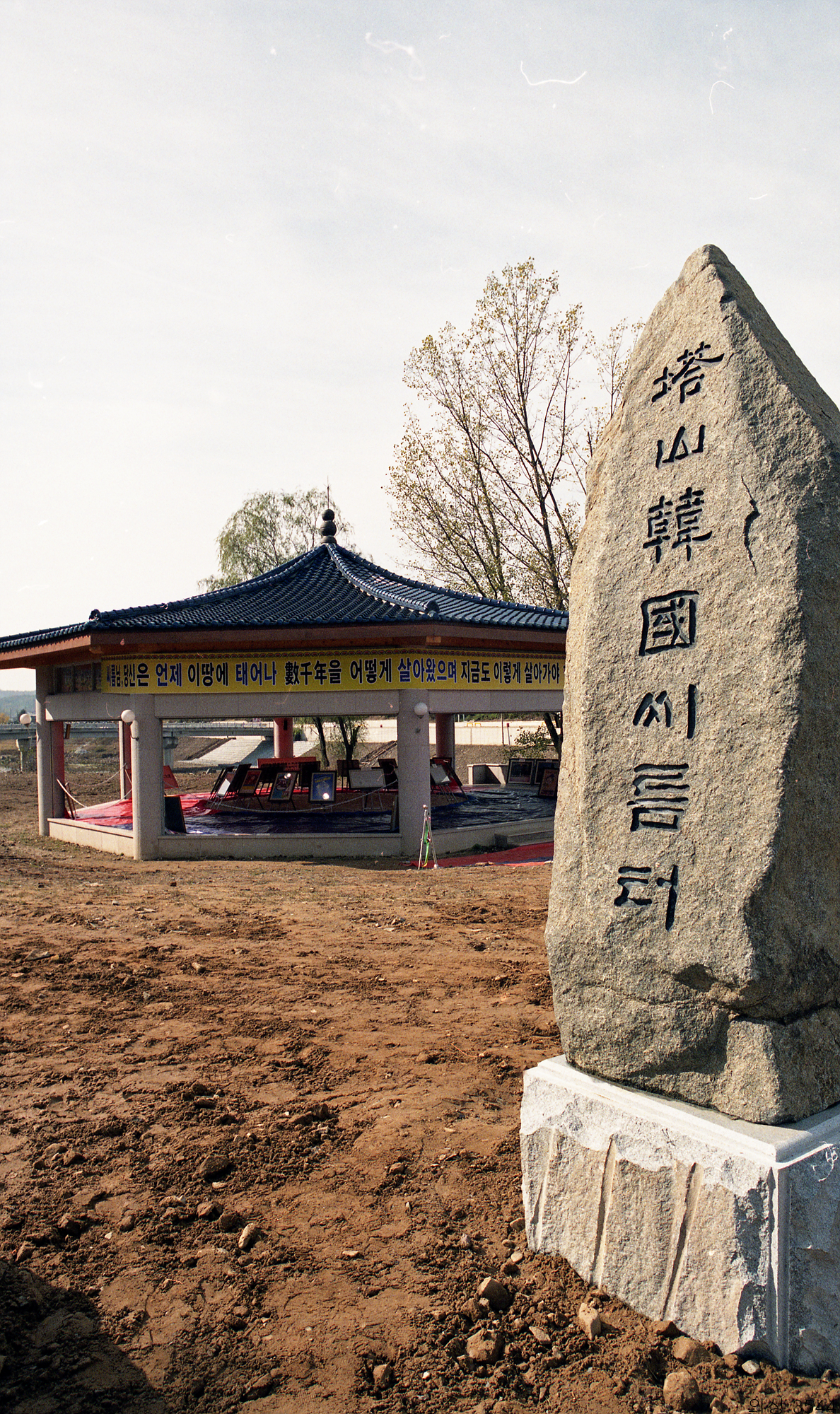 다운로드 불가 이미지