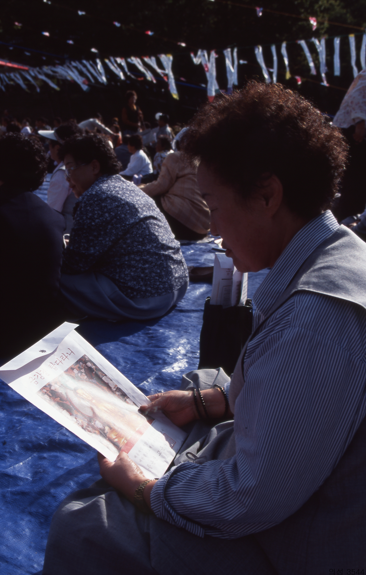 다운로드 불가 이미지