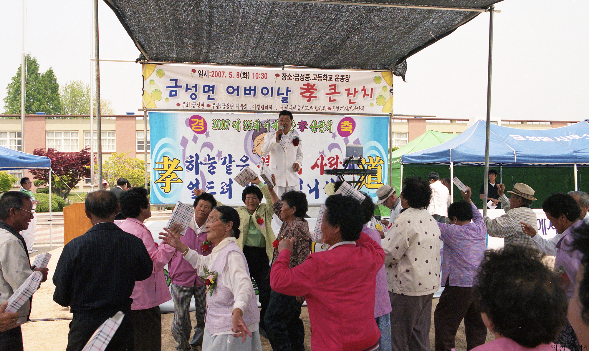 다운로드 불가 이미지