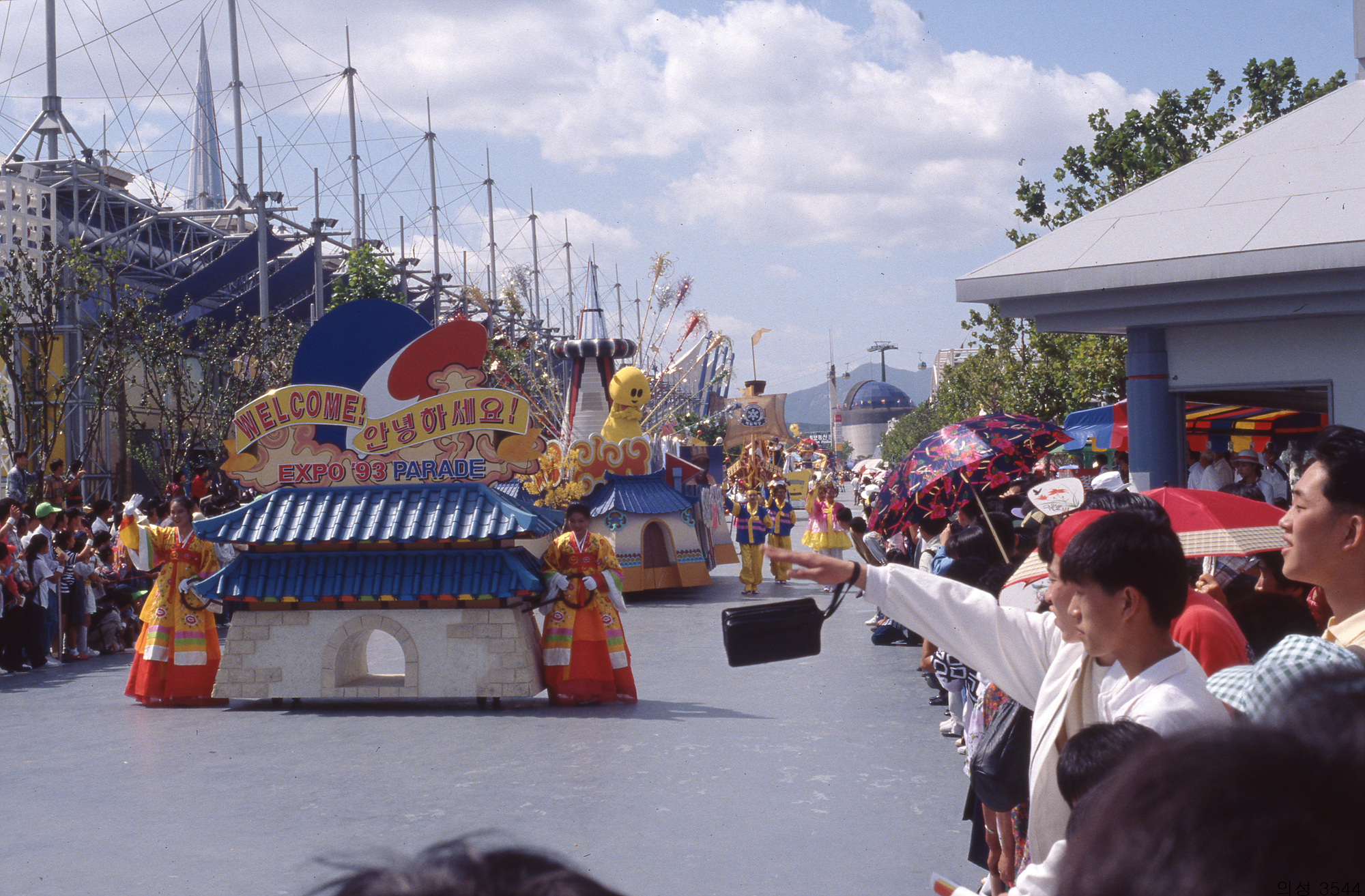 다운로드 불가 이미지