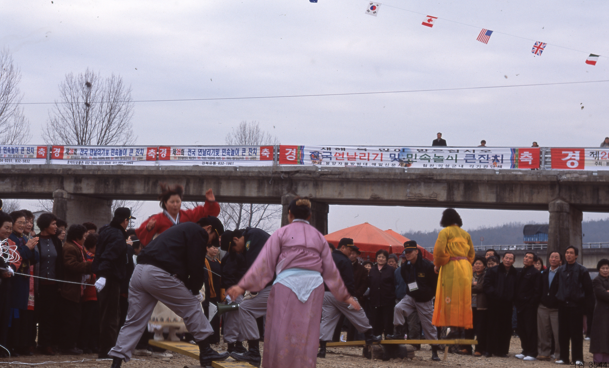 다운로드 불가 이미지