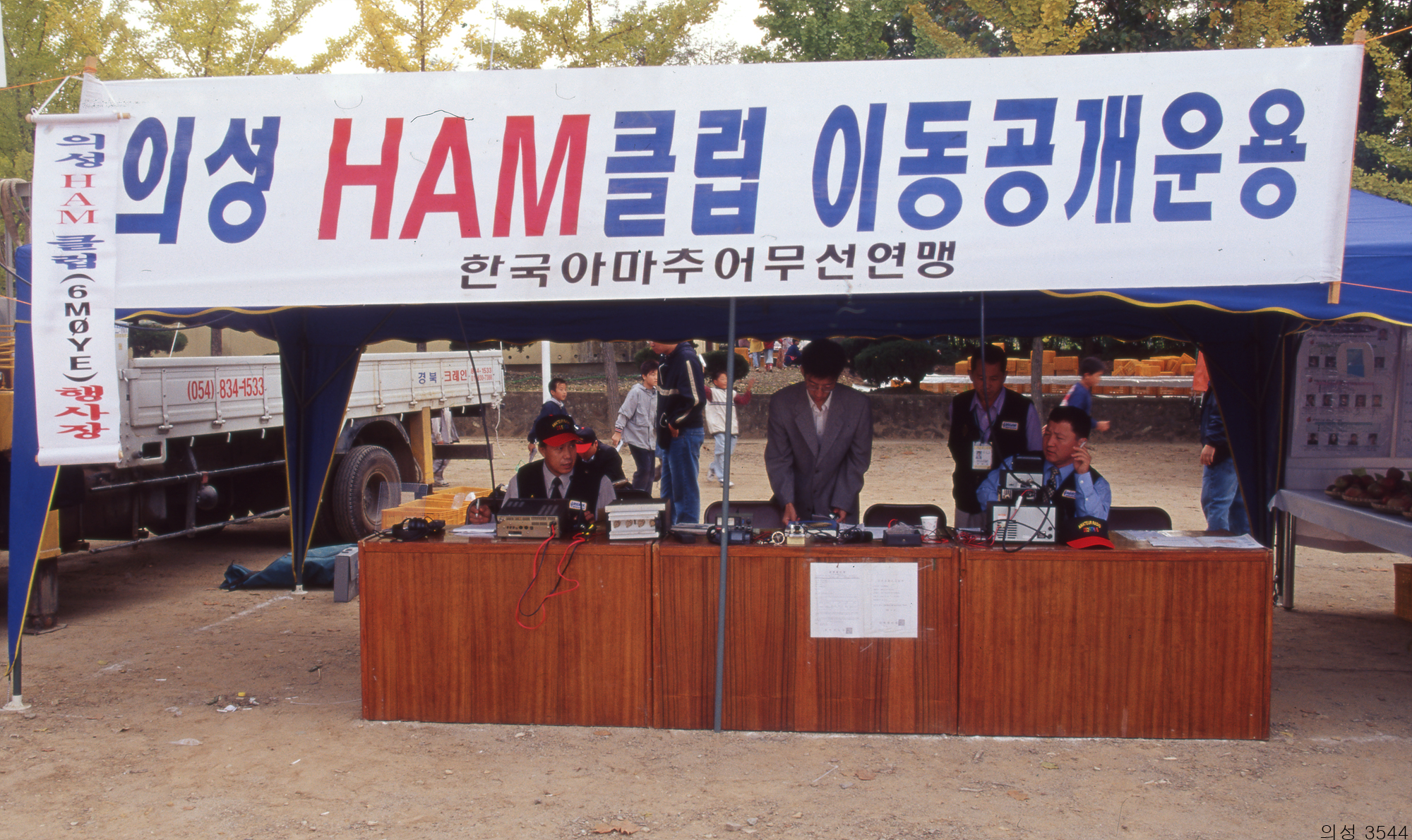 다운로드 불가 이미지