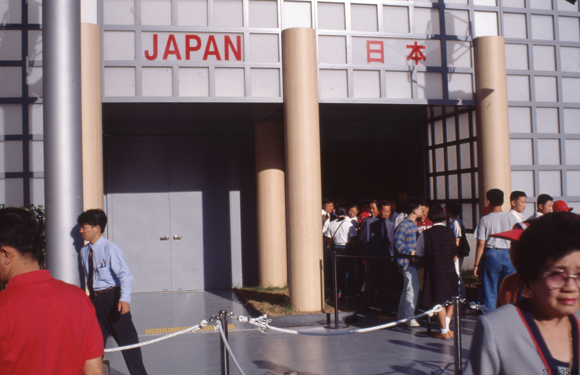 다운로드 불가 이미지