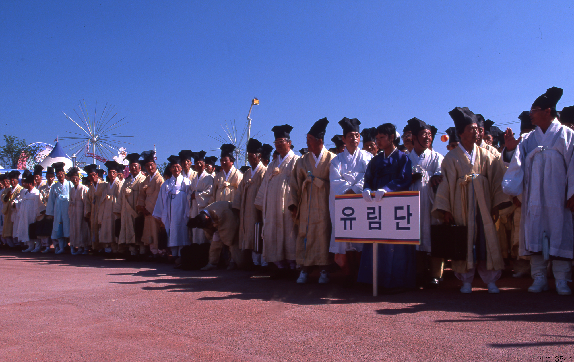 다운로드 불가 이미지