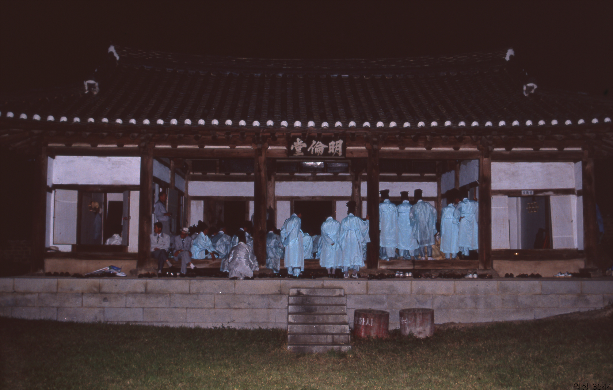 다운로드 불가 이미지