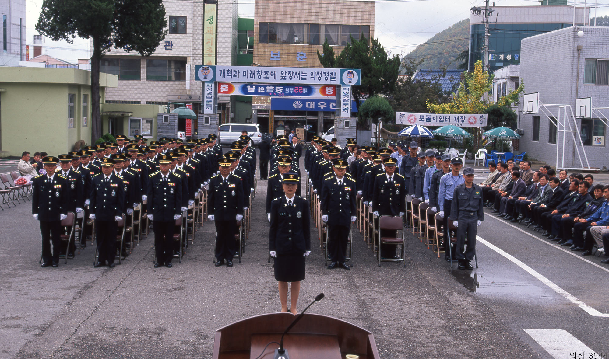 다운로드 불가 이미지