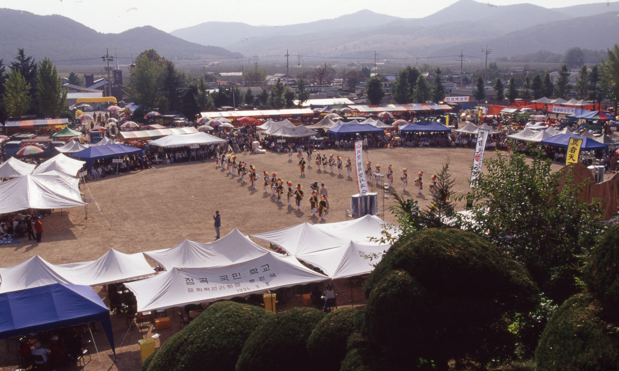 다운로드 불가 이미지