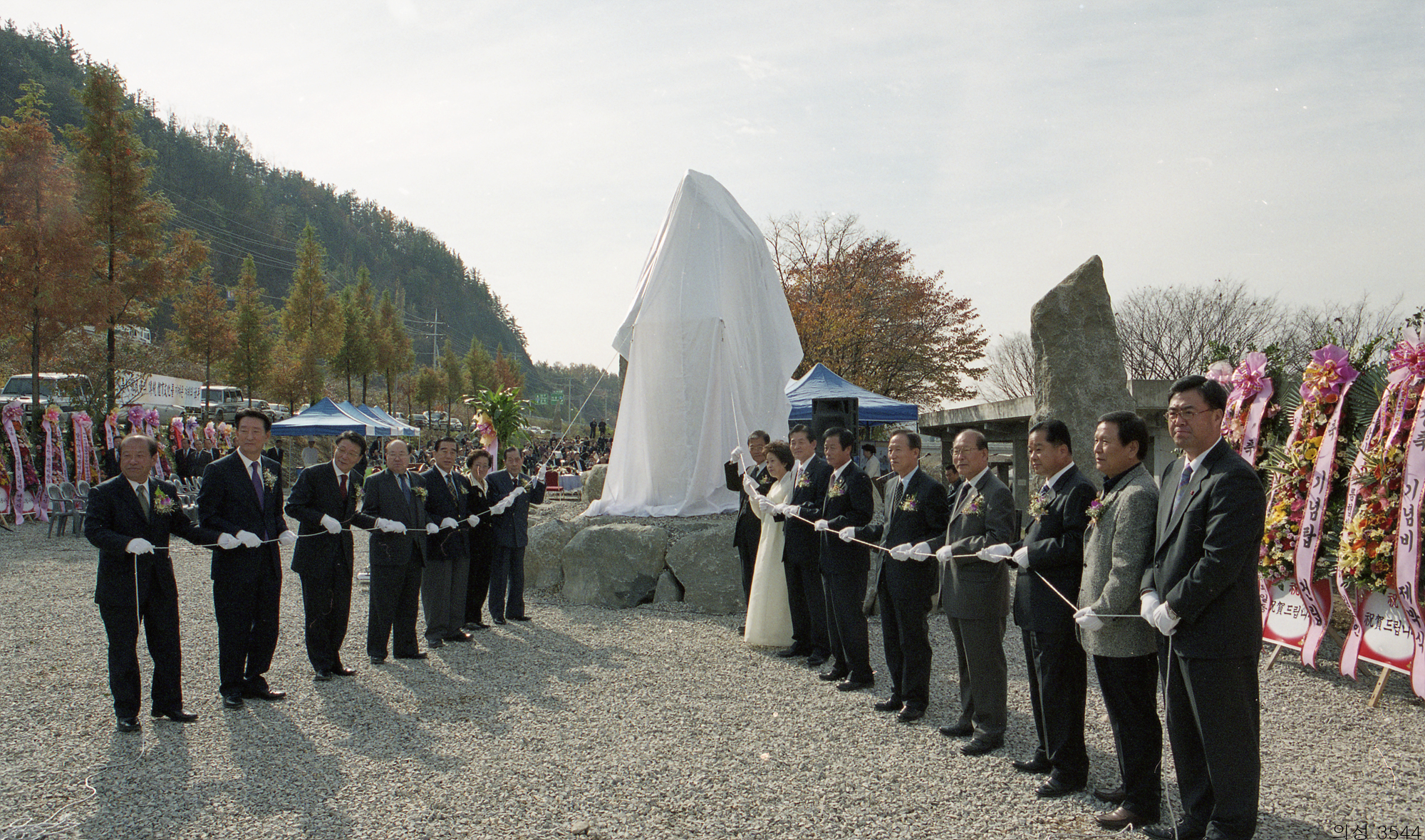 다운로드 불가 이미지