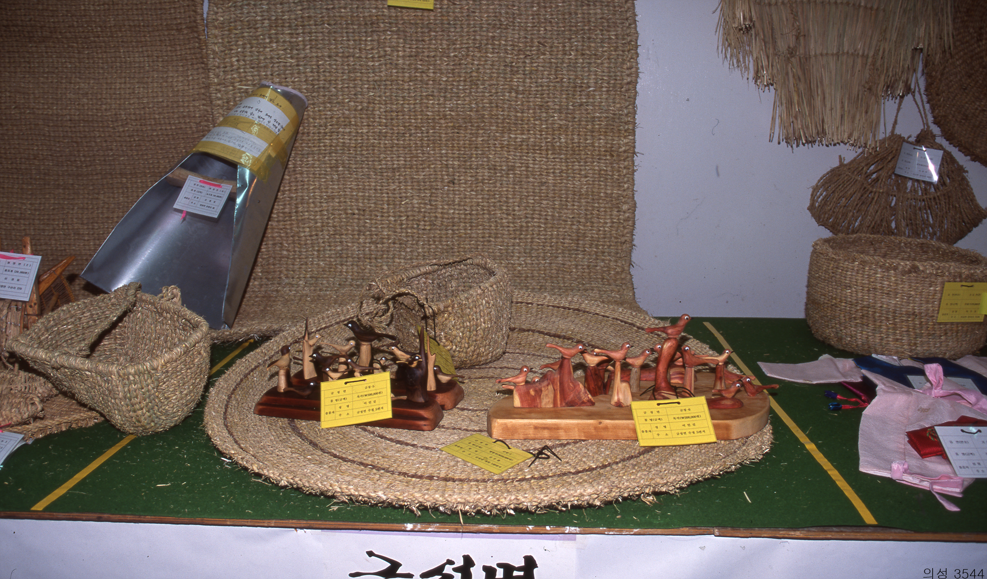 다운로드 불가 이미지