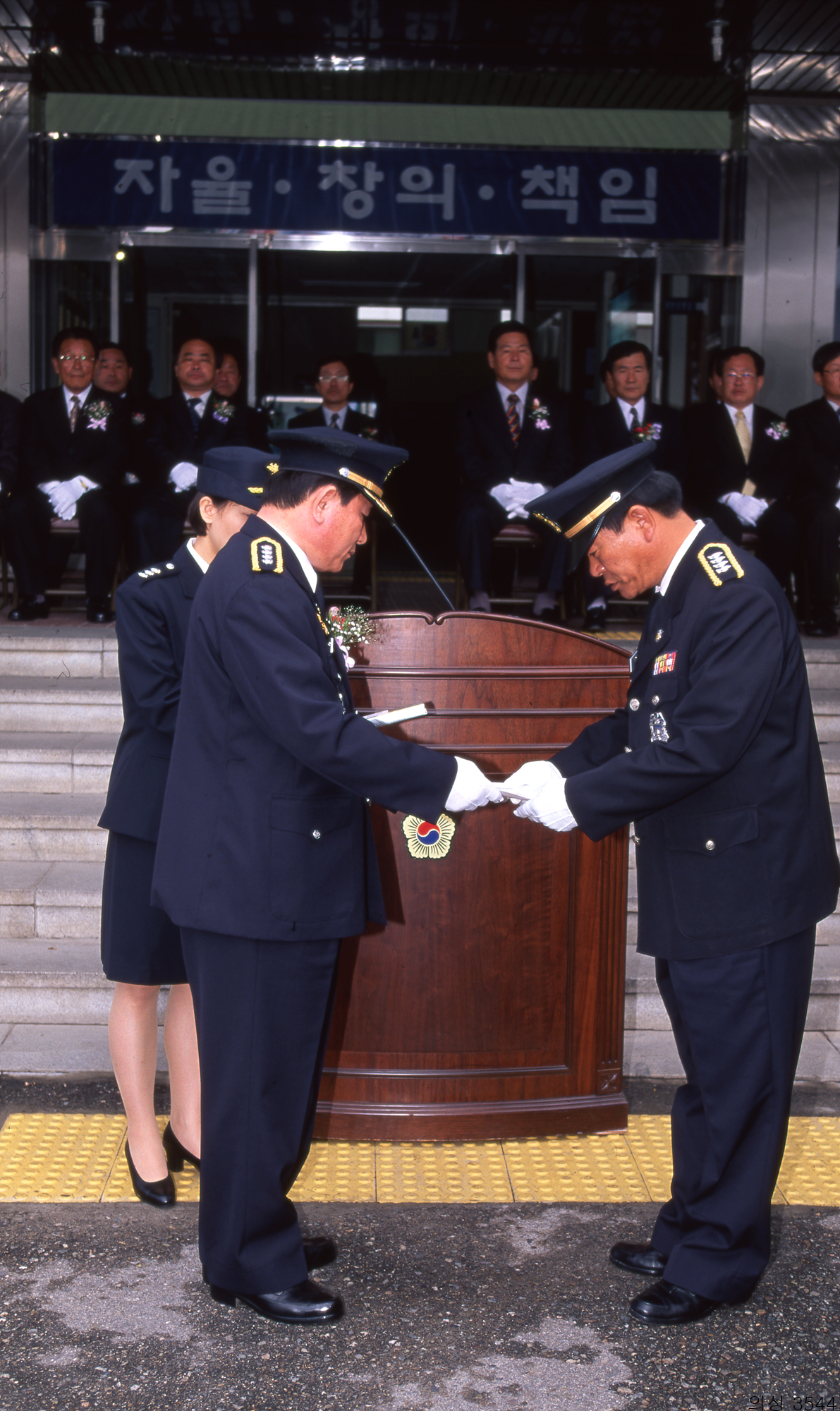 다운로드 불가 이미지