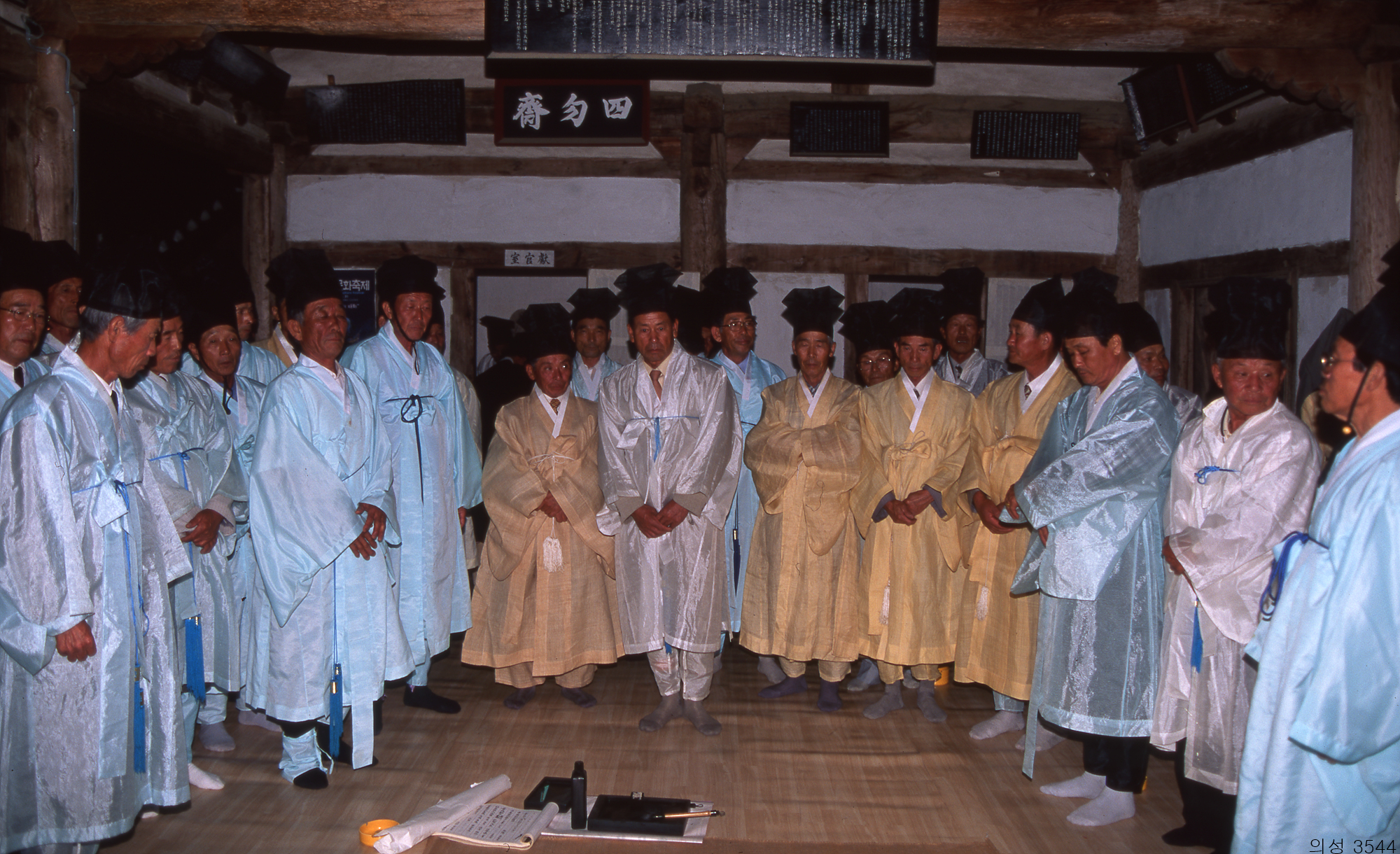 다운로드 불가 이미지